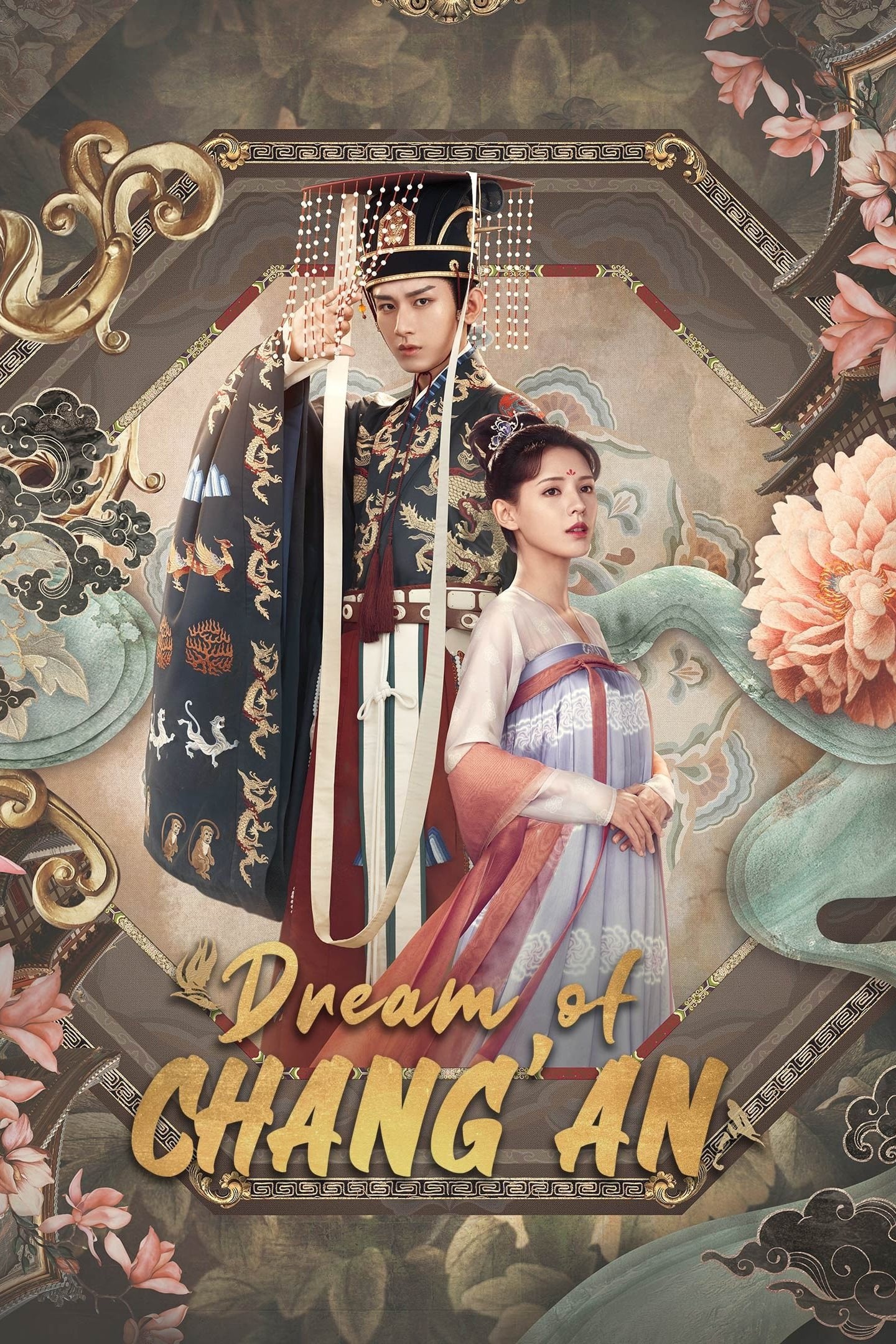Dữ Quân Ca - Dream Of Chang An (2021)