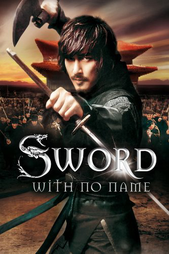 Thanh Kiếm Vô Danh - The Sword With No Name (2009)