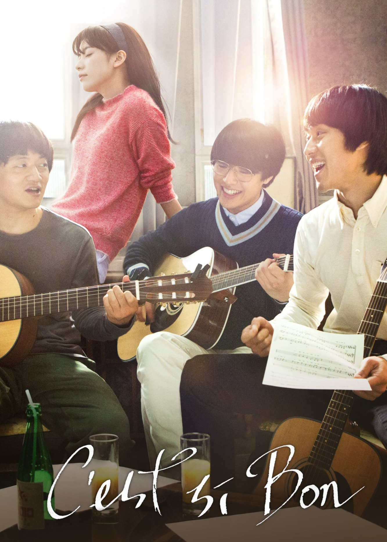 Nàng Thơ Của Ngày Hôm Qua - C'est Si Bon (2015)