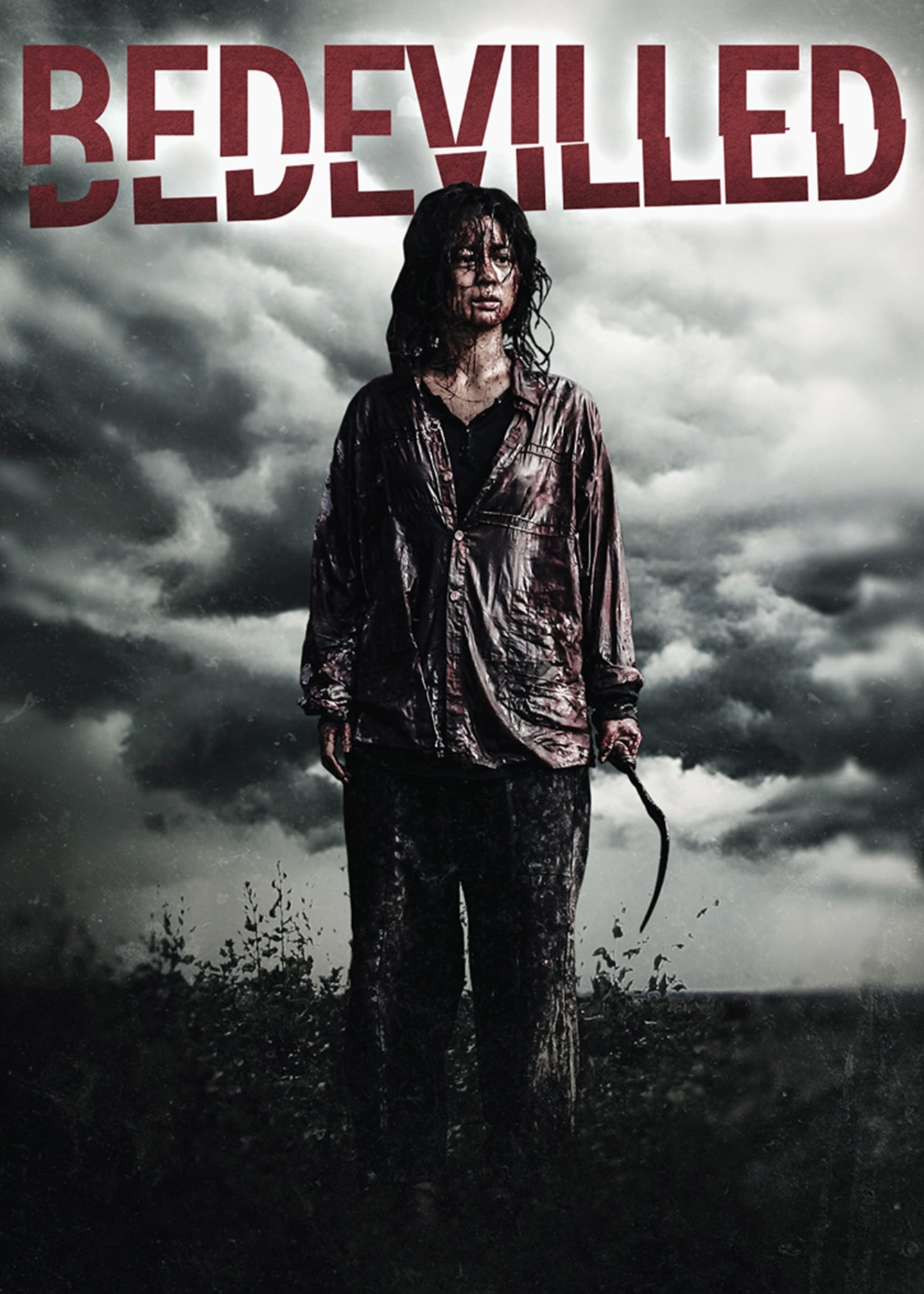 Kim Bok-nam Salinsageonui Jeonmal - Kim Bok-nam Salinsageonui Jeonmal (2010)