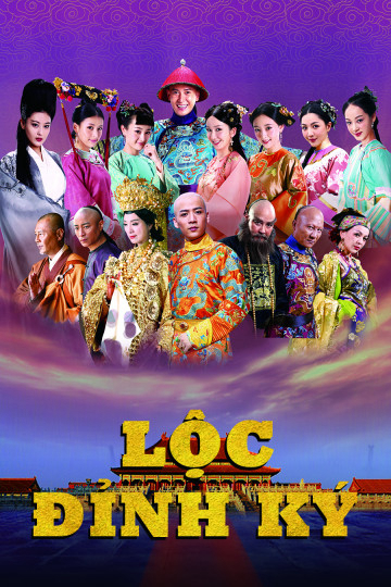 Lộc Đỉnh Ký - The Deer And The Cauldron (2014)
