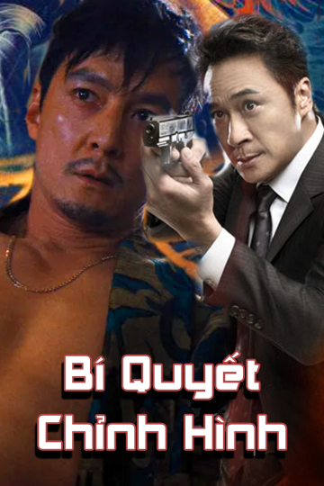 Bí Quyết Chỉnh Hình - Beauty And The Breast (2002)