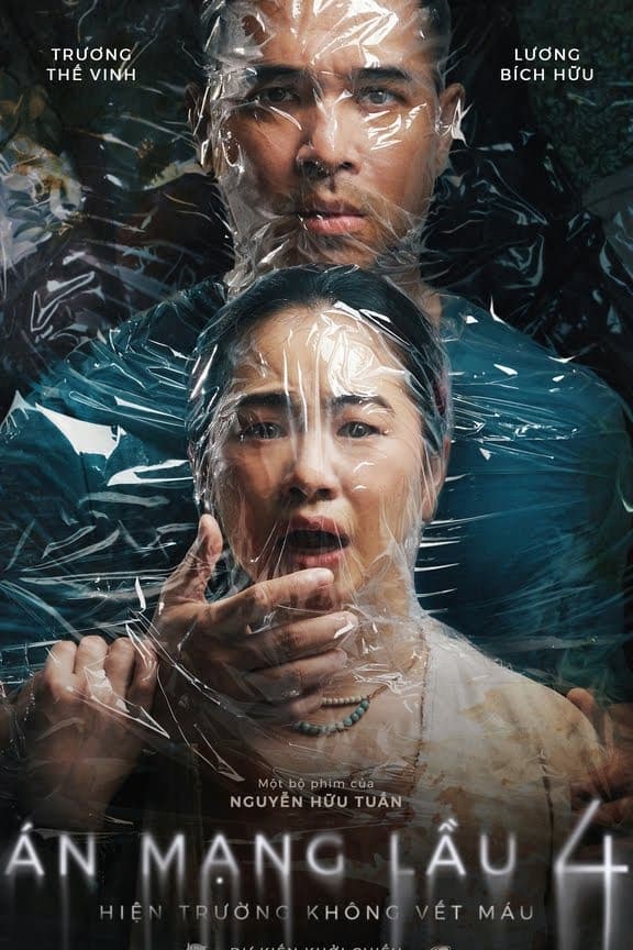 Án Mạng Lầu 4 - Impermanent Residents (2024)