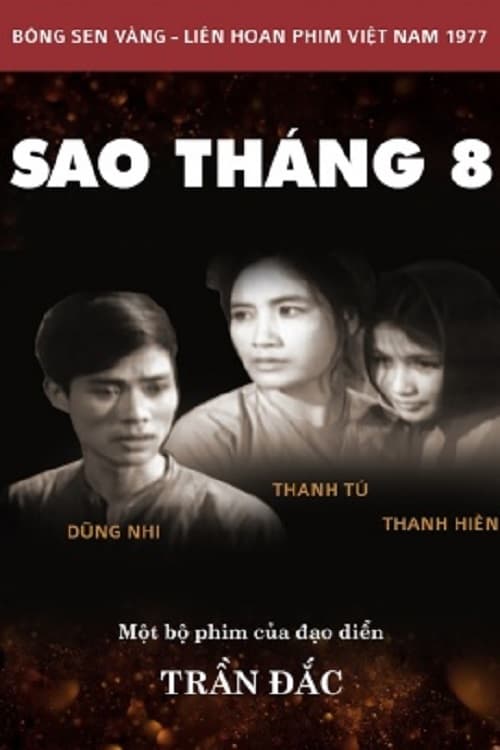 Sao Tháng 8 – August Star