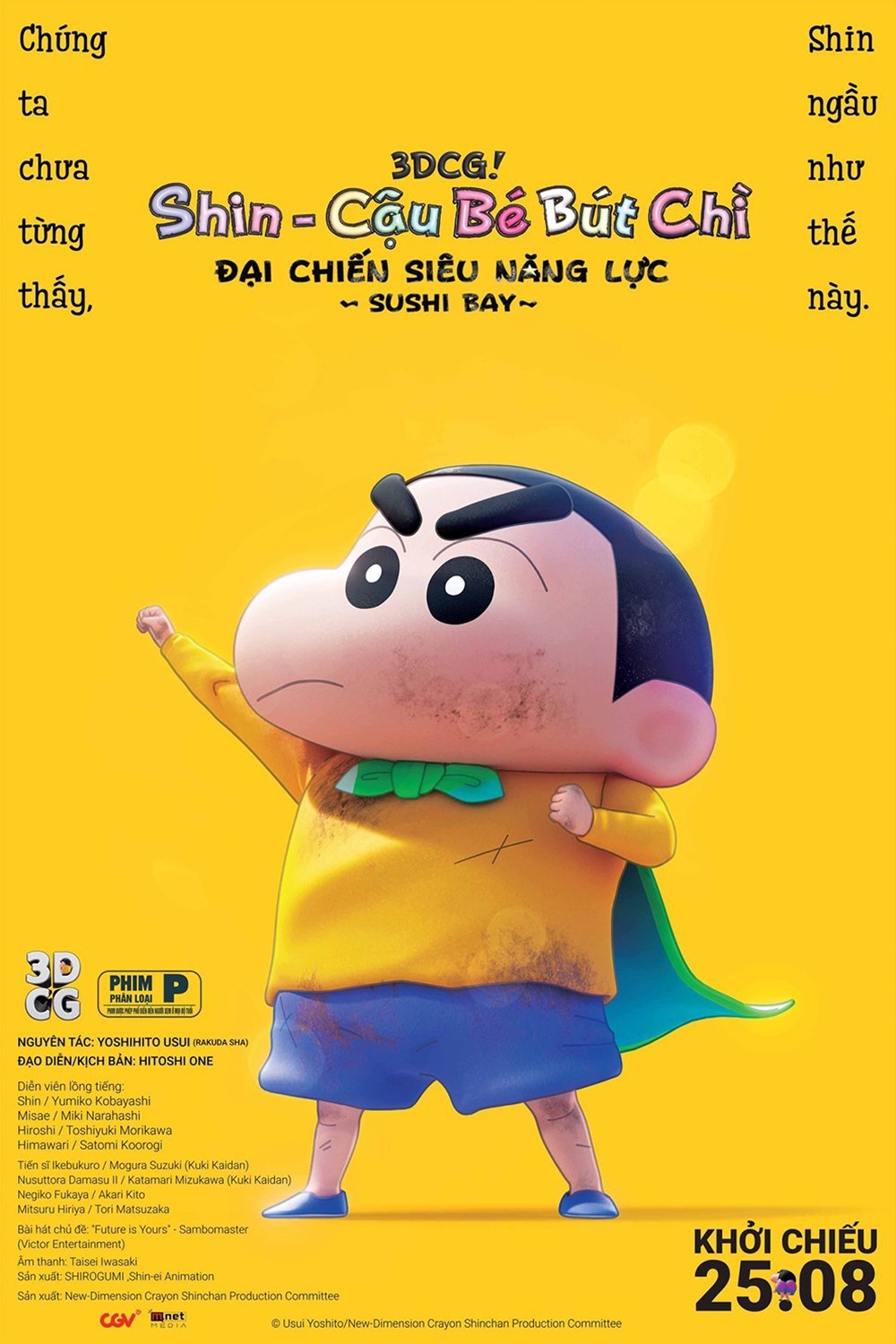 Shin - Cậu Bé Bút Chì 31: Đại Chiến Siêu Năng Lực ~ Sushi Bay ~ - New Dimension! Crayon Shin-chan the Movie: Battle of Supernatural Powers ~Flying Sushi~ (2023)