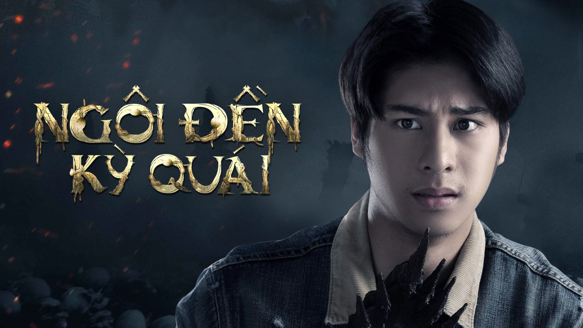 Ngôi Đền Kỳ Quái