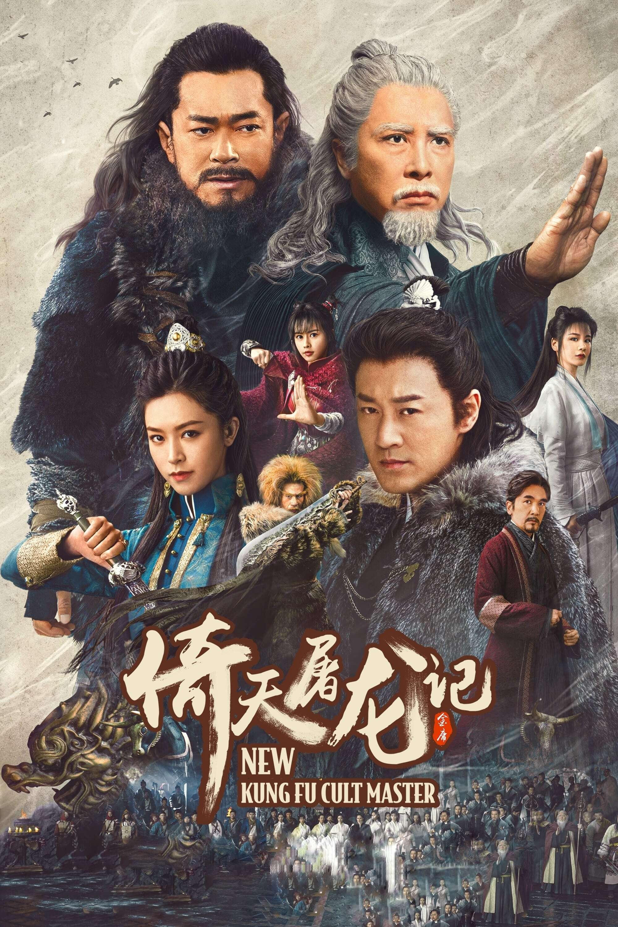 Ỷ Thiên Đồ Long Ký: Cửu Dương Thần Công - New Kung Fu Cult Master (2022)