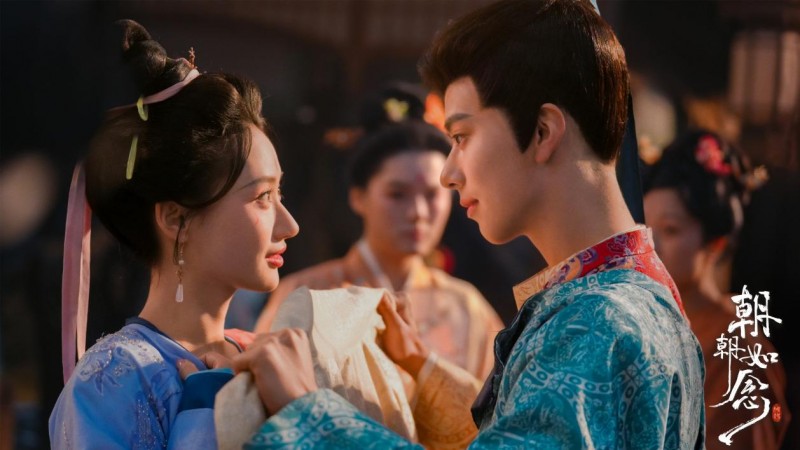 Triều Triều Như Niệm