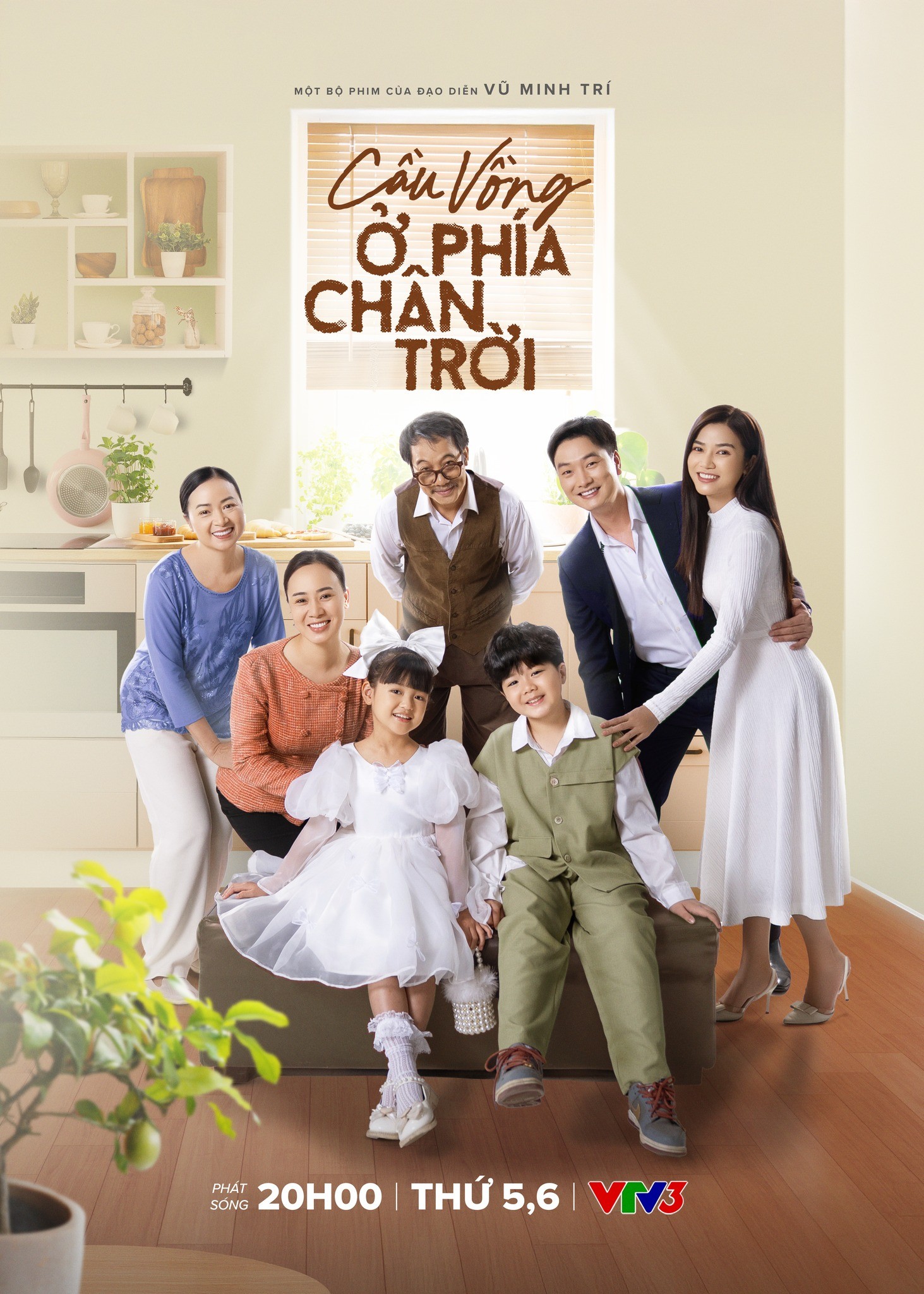 Cầu Vồng Ở Phía Chân Trời - The Rainbow At The Horizon (2025)