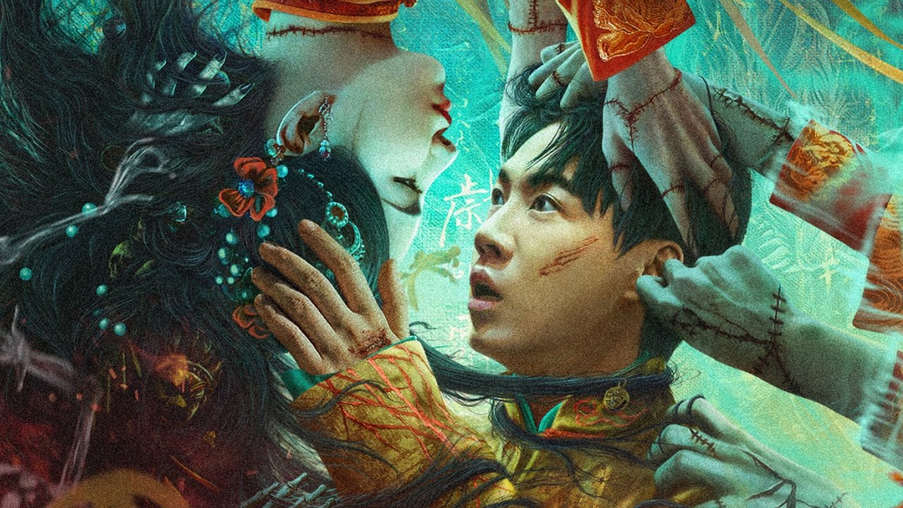 Bí Ẩn Trấn Thường Nhạc (Thường Nhạc Trấn Quỷ Sự)