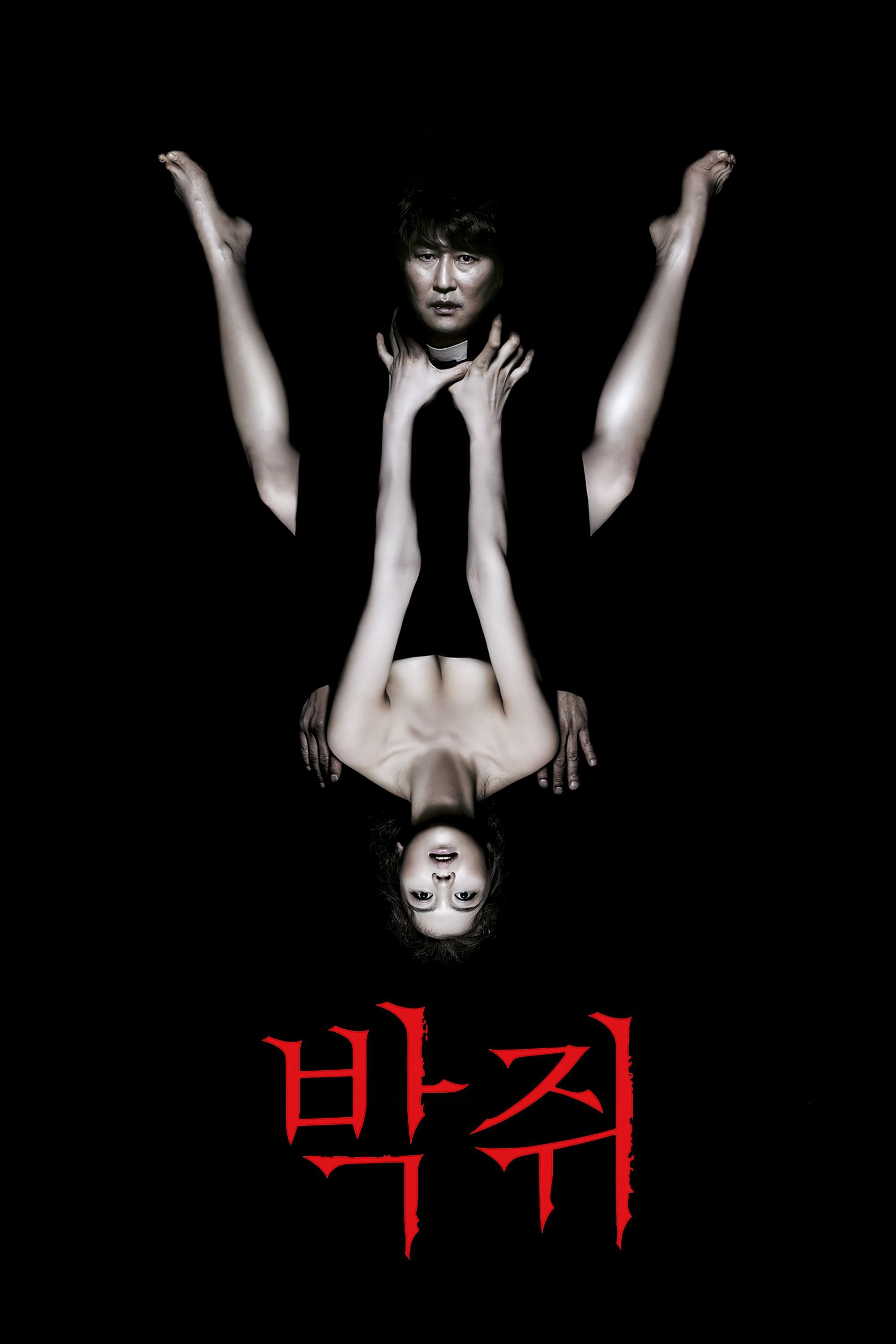 Cơn Khát (Người Tình Ma Cà Rồng) - Thirst (2009)