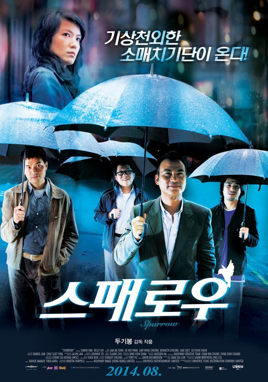 Chim Sẻ - The Sparrow (2008)