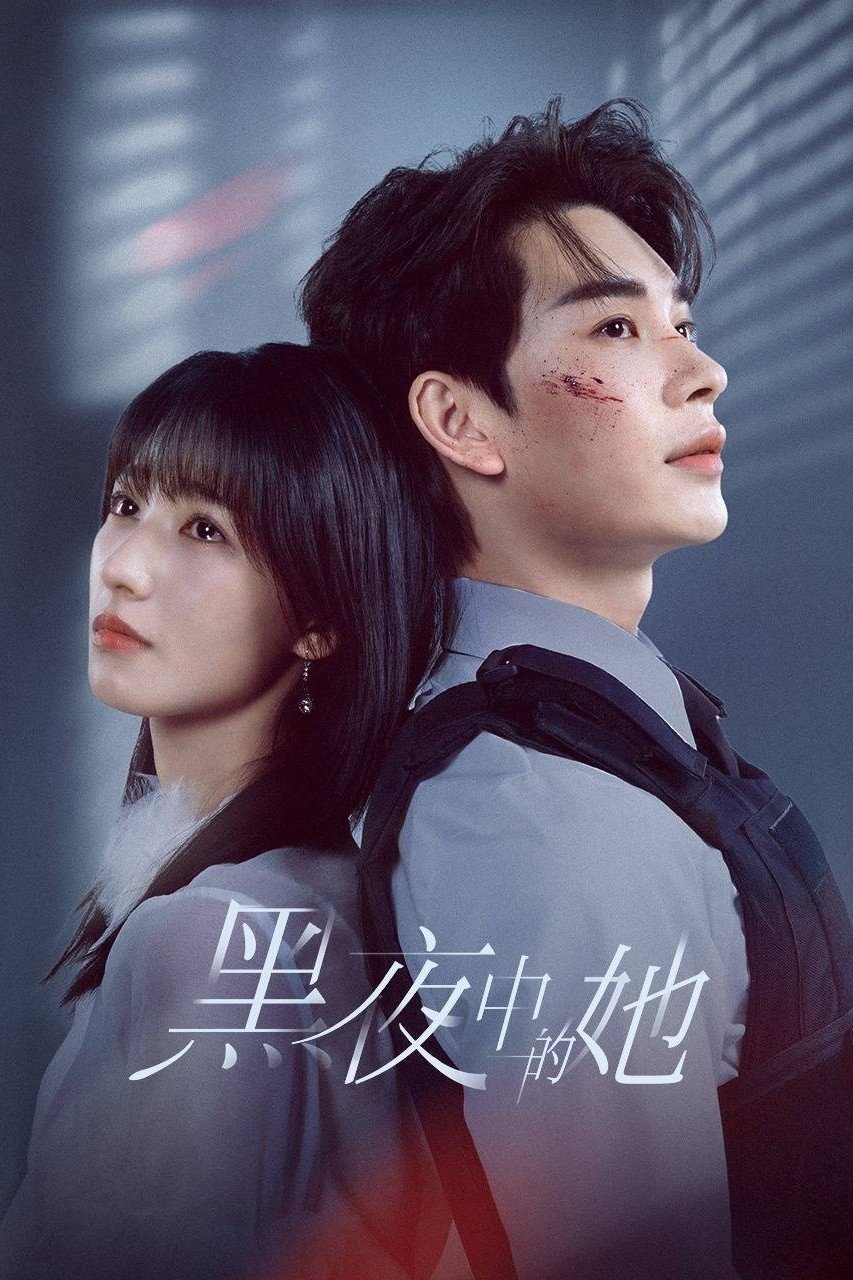 Cô Ấy Trong Đêm Tối - Queen Of Darkness (2025)