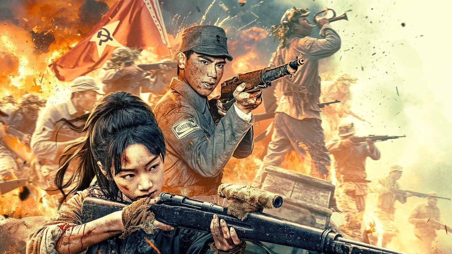 Tập Kích Lúc Bình Minh