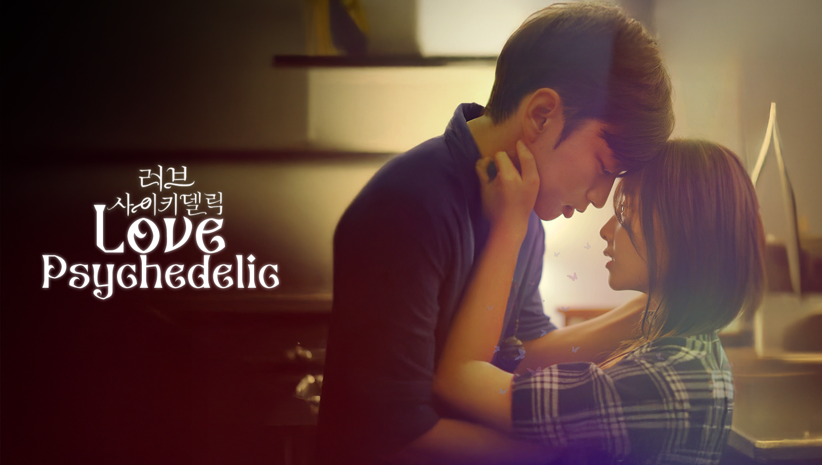 Nỗi Niềm Cấm Kị: Bản Giao Hưởng Định Mệnh