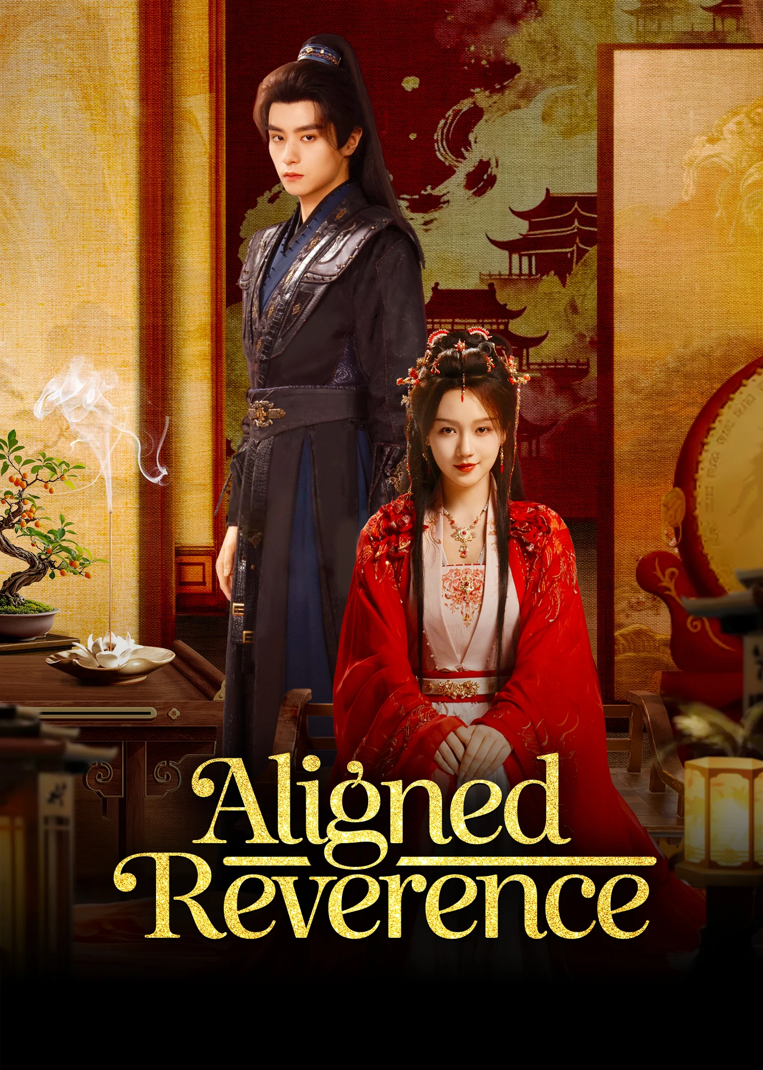 Chưởng Thượng Tề Mi - Aligned Reverence (2025)