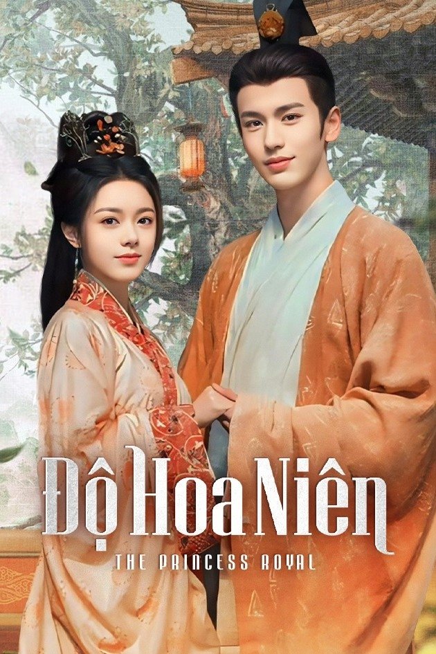Độ Hoa Niên - The Princess Royal (2024)