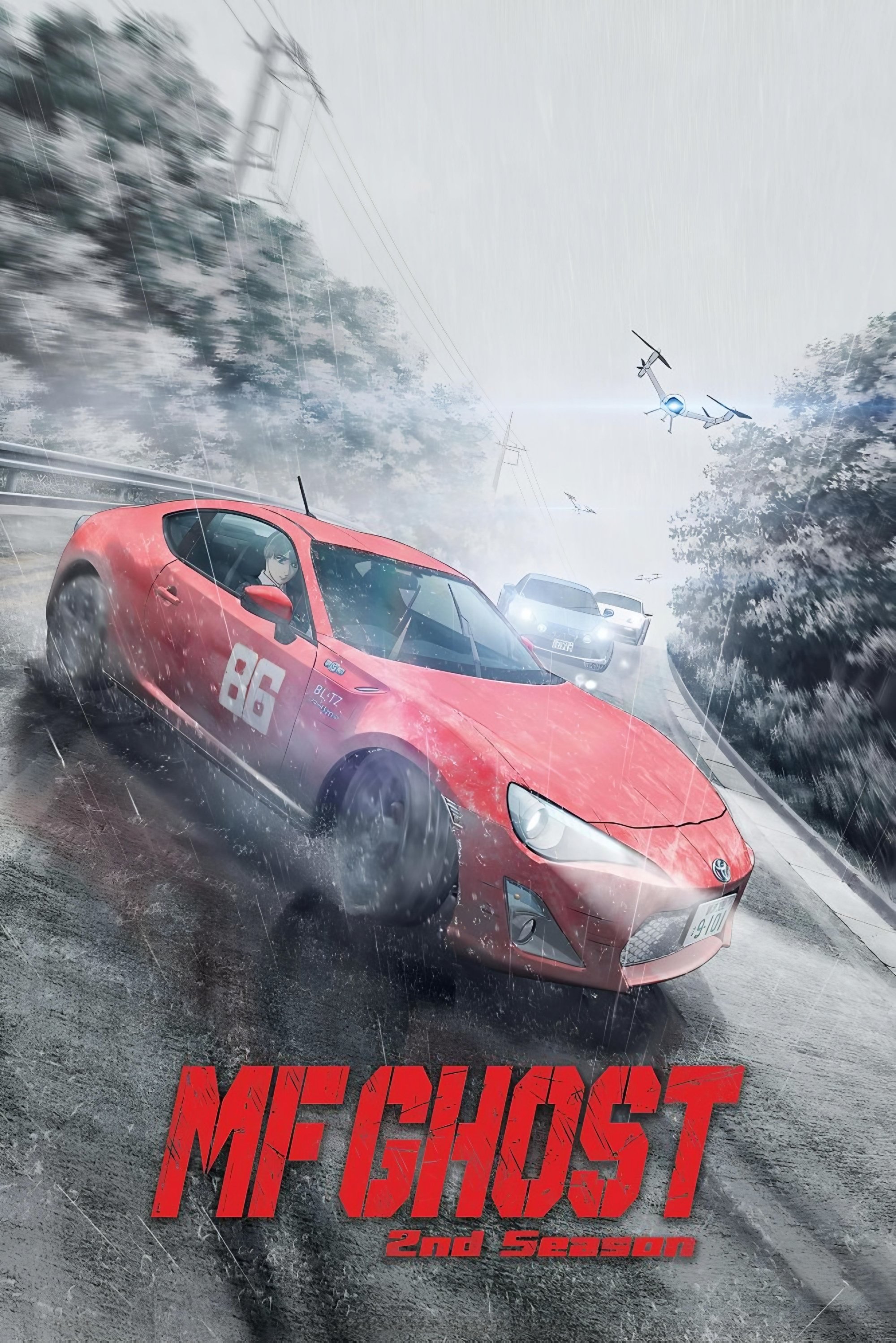 Giải Đua MF Ghost (Phần 2) - MF Ghost (Season 2) (2024)