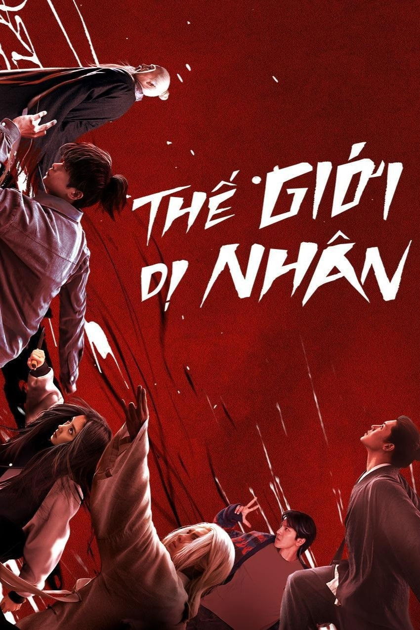 Thế Giới Dị Nhân (Dị Nhân Chi Hạ) - I Am Nobody (2023)