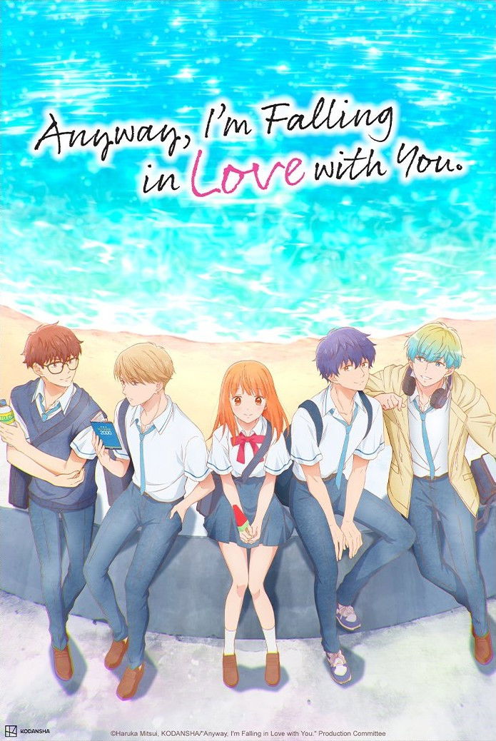 Dù Sao Anh Vẫn Yêu Em (Phần 1) - Anyway I'm Falling In Love With You (Season 1) (2025)