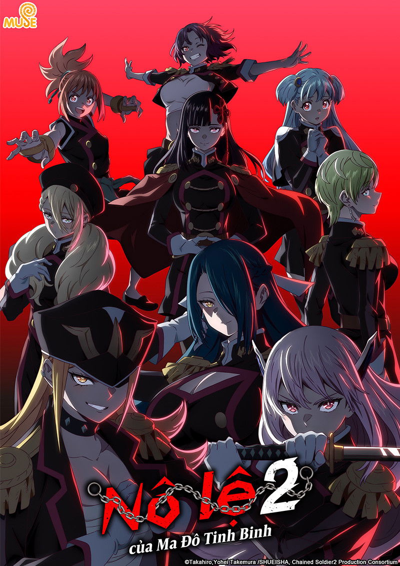 Nô Lệ Của Ma Đô Tinh Binh (Phần 2) - Chained Soldier (Season 2) (2026)