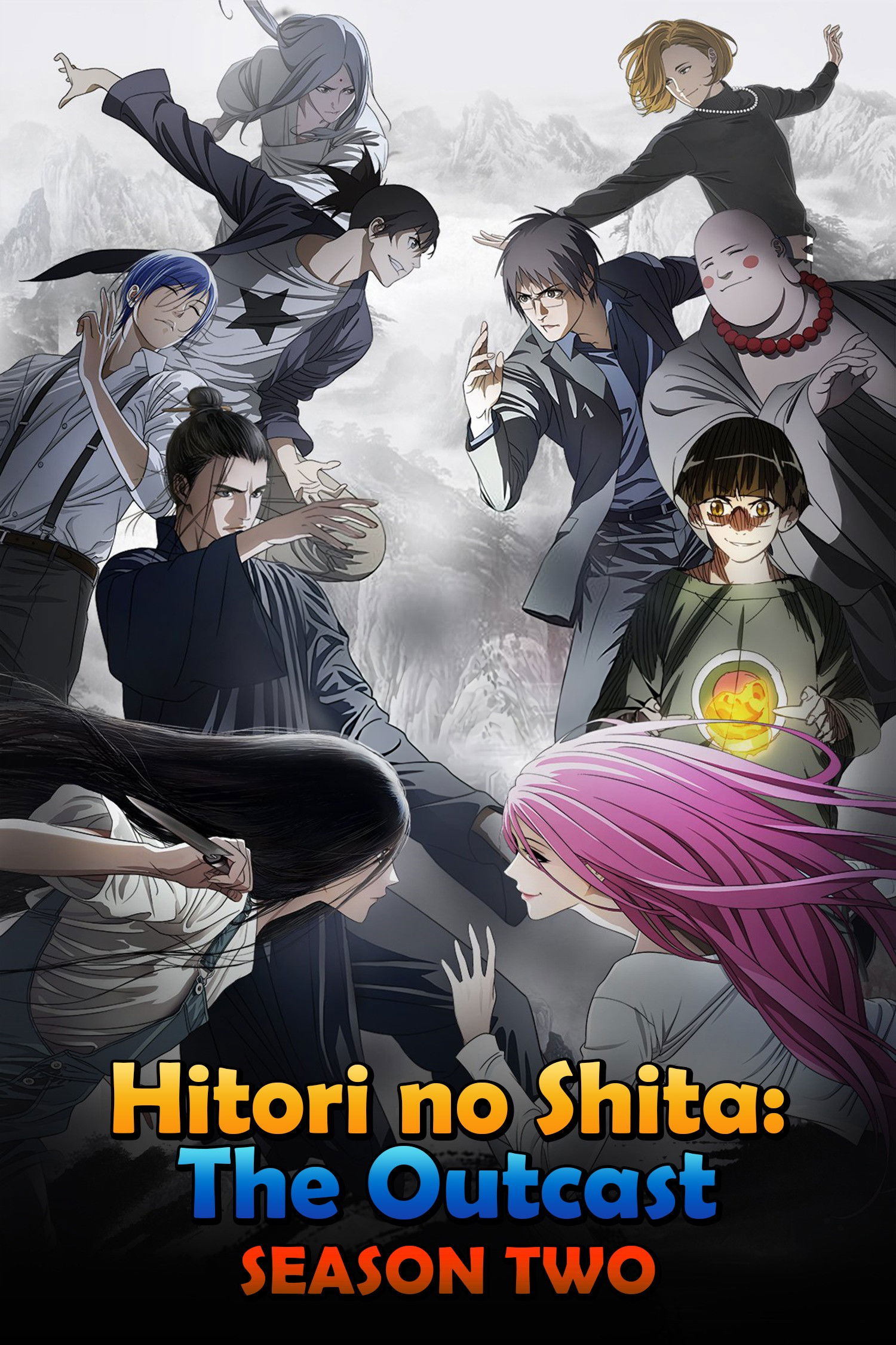 Nhất Nhân Chi Hạ (Phần 2) (Người Trên Vạn Người) - The Outcast (Season 2) (Hitori No Shita) (2017)