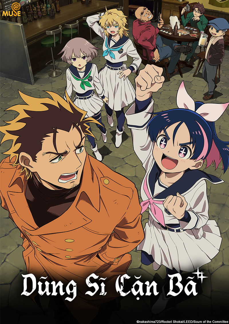 Dũng Sĩ Cặn Bã - Scum of the Brave (2026)