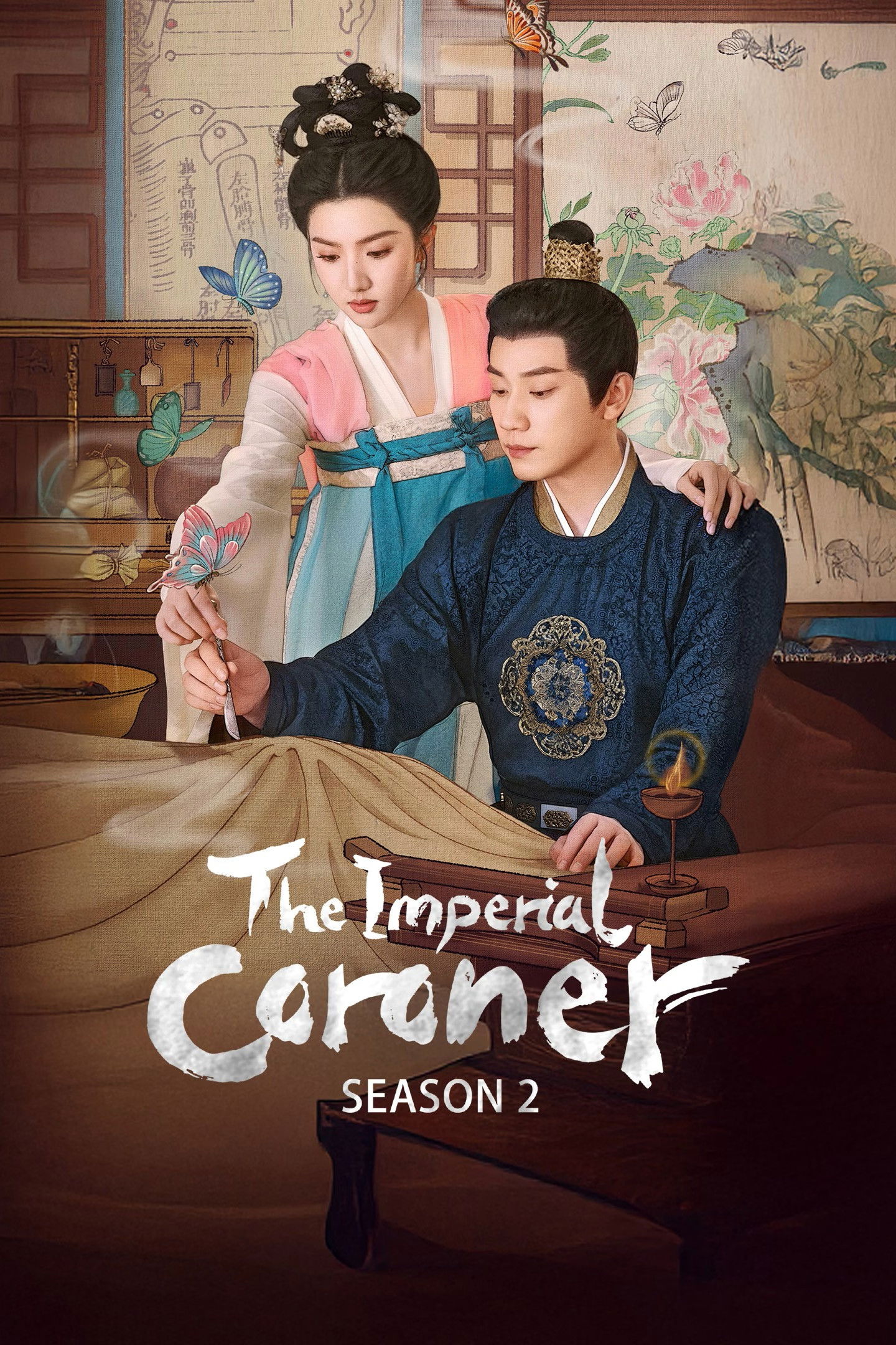 Nữ Pháp Y (Ngự Tứ Tiểu Ngỗ Tác) (Phần 2) - The Imperial Coroner (Season 2) (2026)