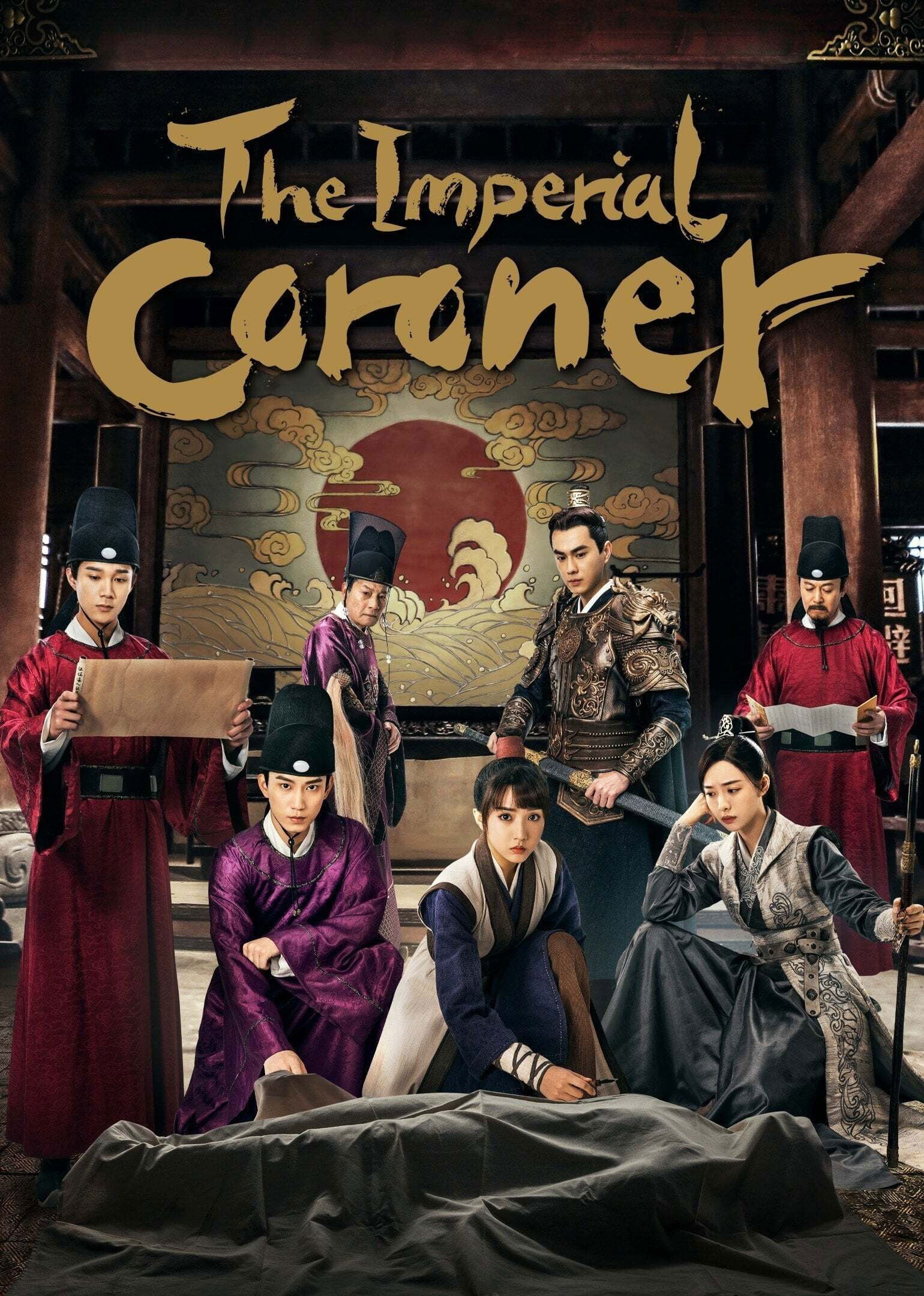 Nữ Pháp Y (Ngự Tứ Tiểu Ngỗ Tác) (Phần 1) - The Imperial Coroner (Season 1) (2021)