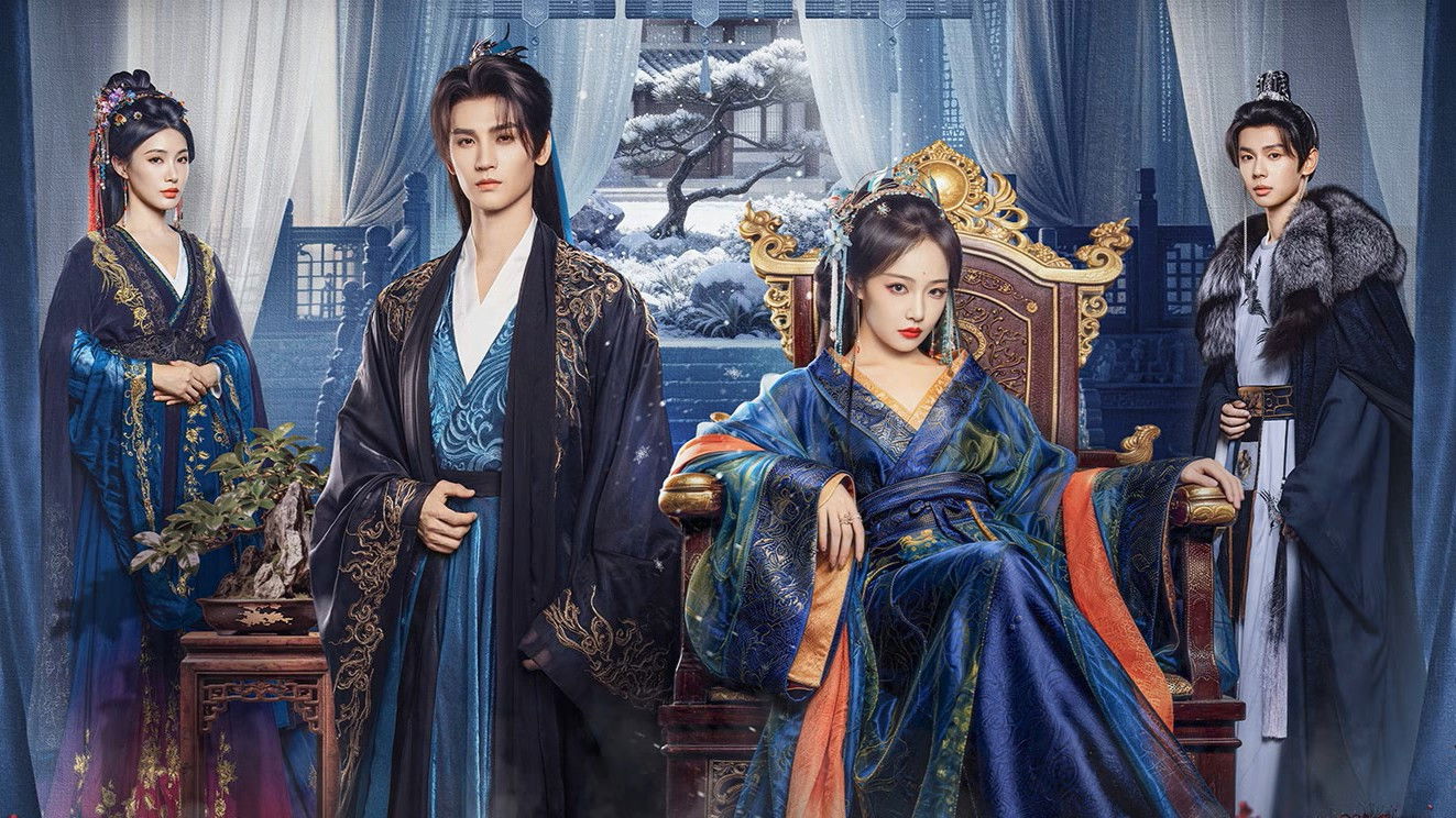 Mặc Nhẫn Tàng Kiều