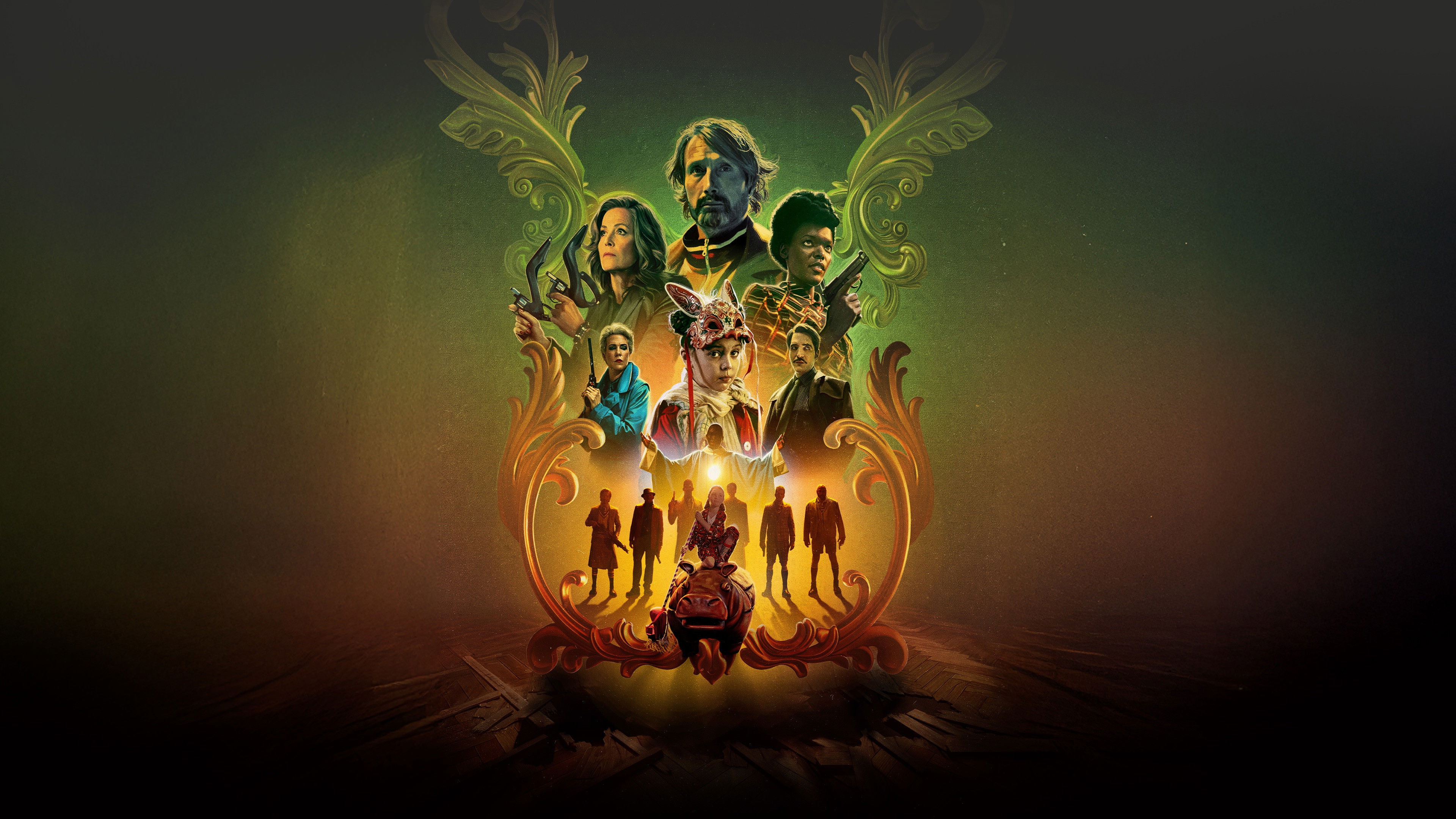 Quái Vật Dưới Gầm Giường