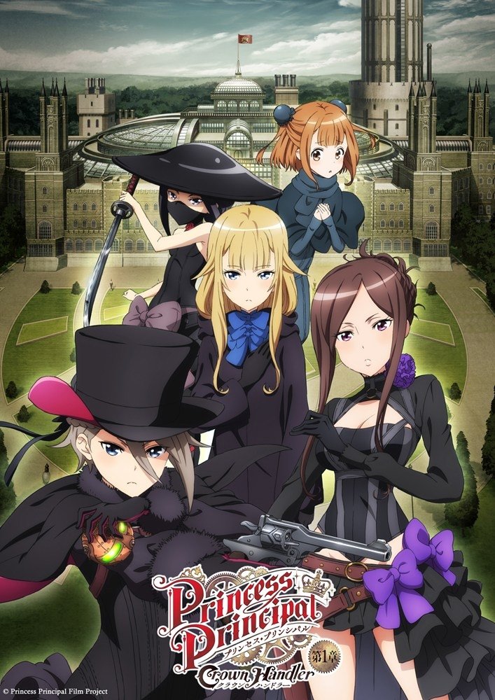 Năm Nữ Điệp Vụ: Thợ Xử Lý Vương Miện 1 - Princess Principal Crown Handler: Chapter 1 (2021)