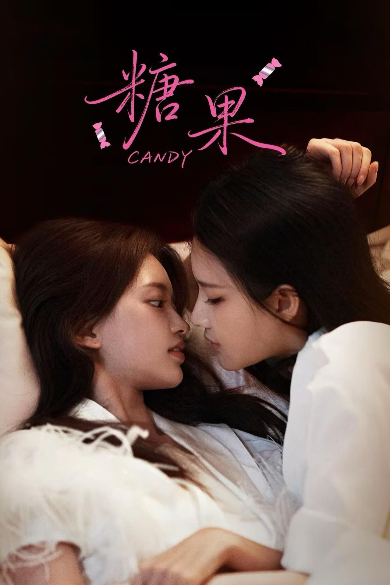 Kẹo Ngọt - Candy (2026)