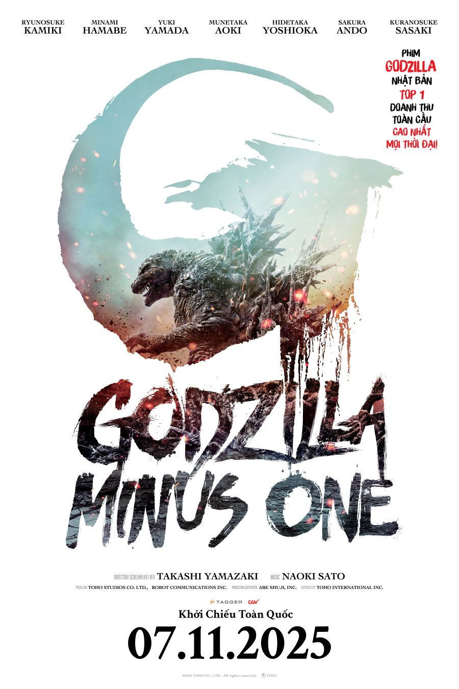 Godzilla Trừ Một - Godzilla Minus One (2023)