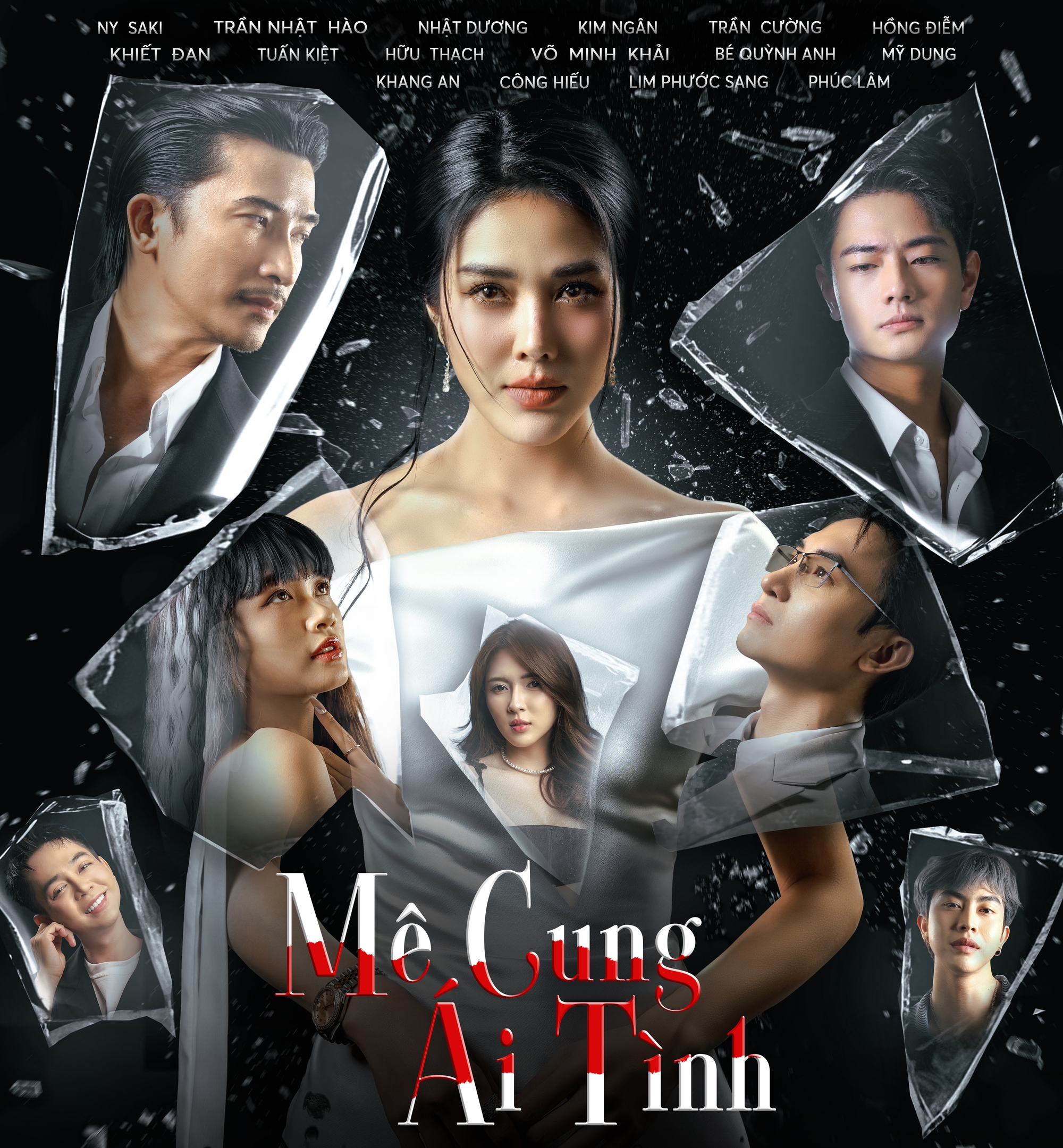 Mê Cung Ái Tình - Maze Of Love (2026)