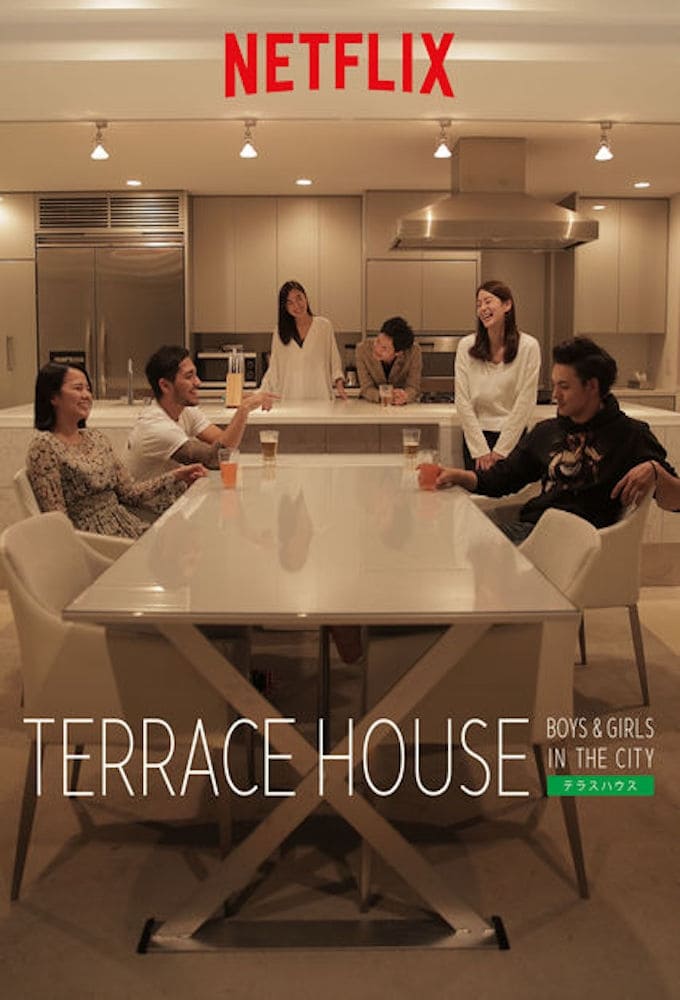 Terrace House: Trai Gái Nơi Thành Thị - Terrace House: Boys & Girls In The City (2015)