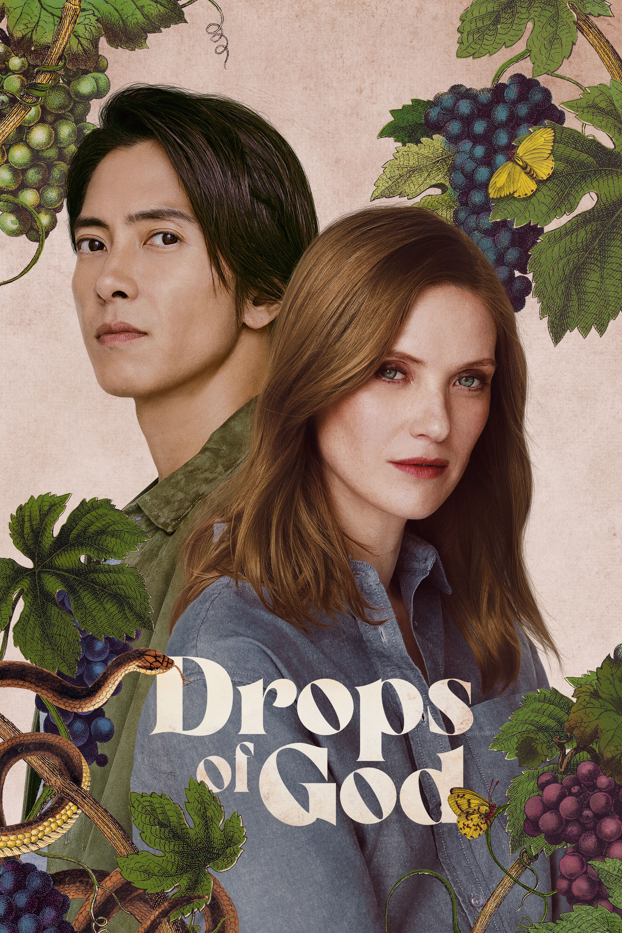 Giọt Rượu Thần Thánh (Les Gouttes de Dieu) (Phần 2) - Drops Of God (Season 2) (2026)