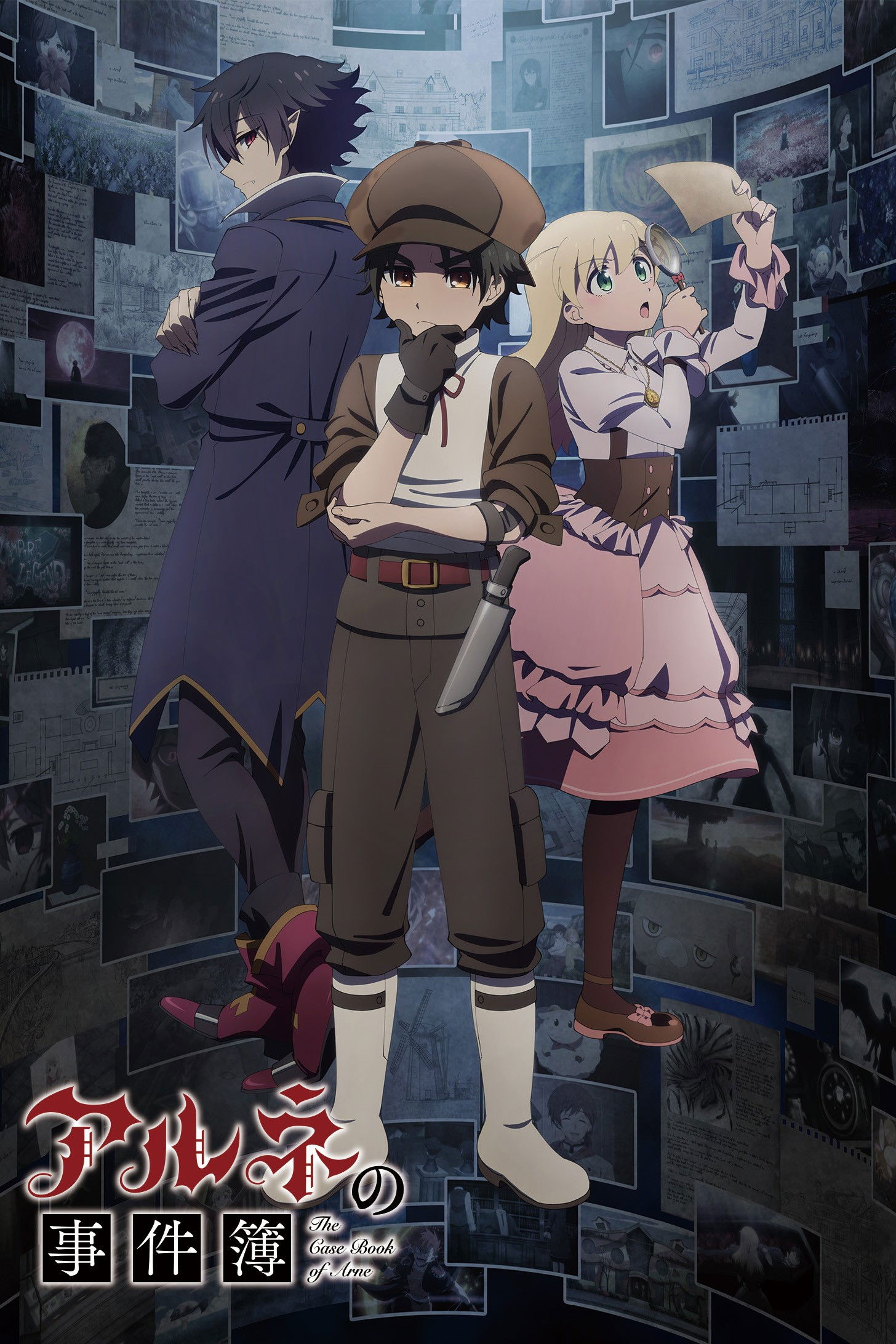 Arne no Jikenbo - The Case Book Of Arne (2026)