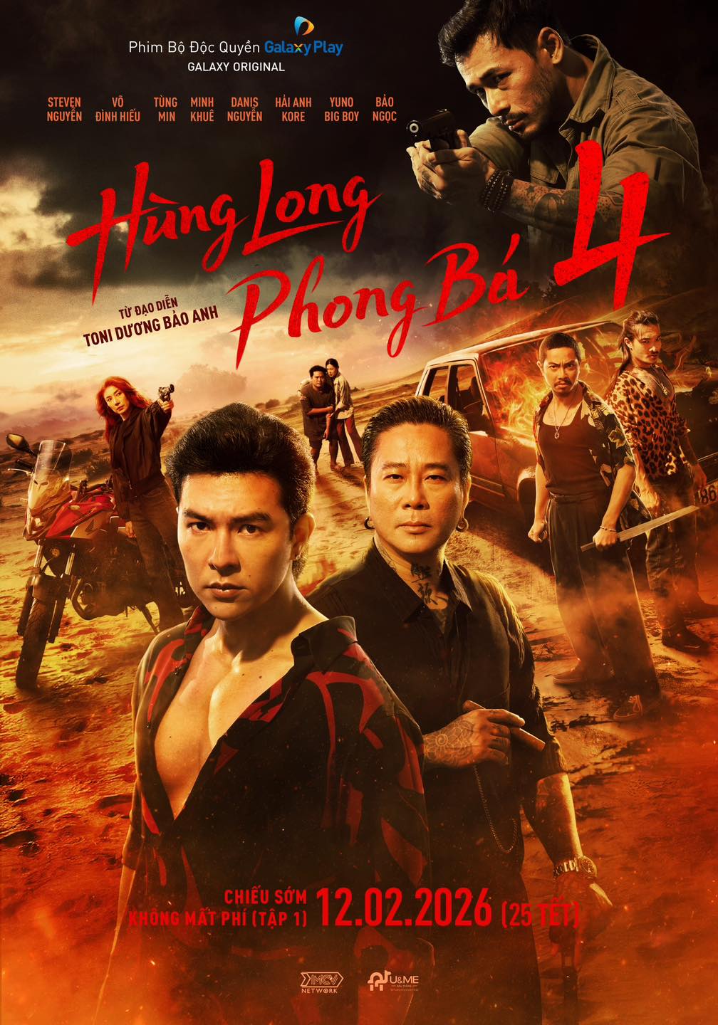 Hùng Long Phong Bá (Phần 4) - Brothers For Life (Season 4) (2026)