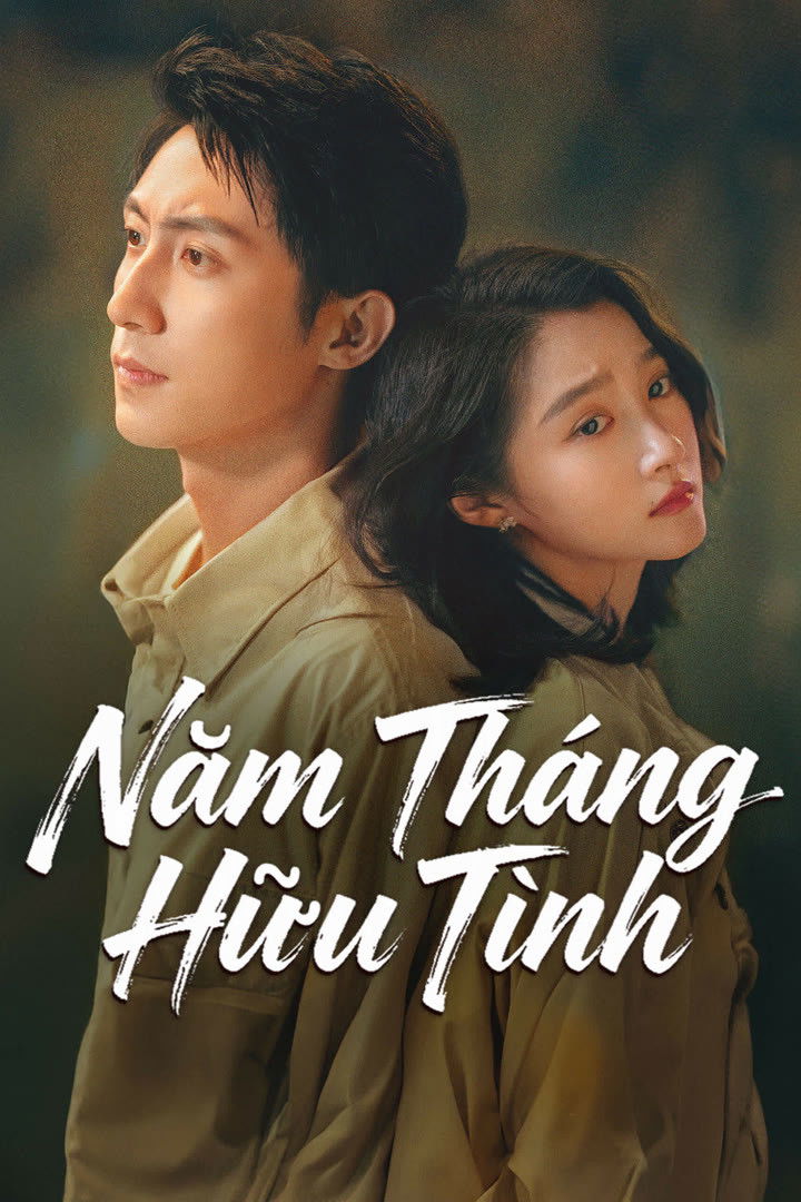 Thiếu Niên Pháo Hoa (Năm Tháng Hữu Tình) - Our Dazzling Days (2026)