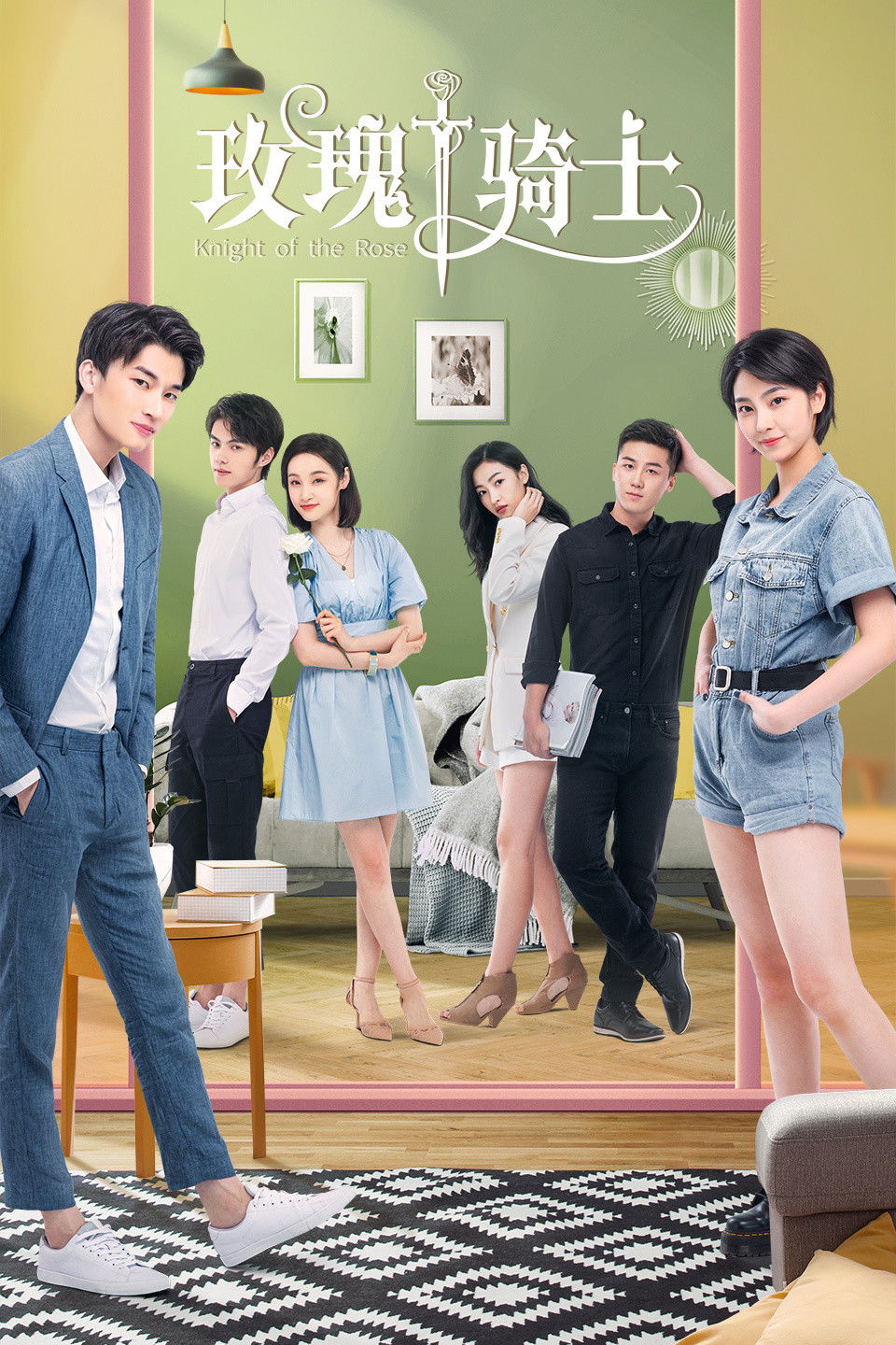 Kỵ Sĩ Hoa Hồng - Knight Of The Rose (2022)