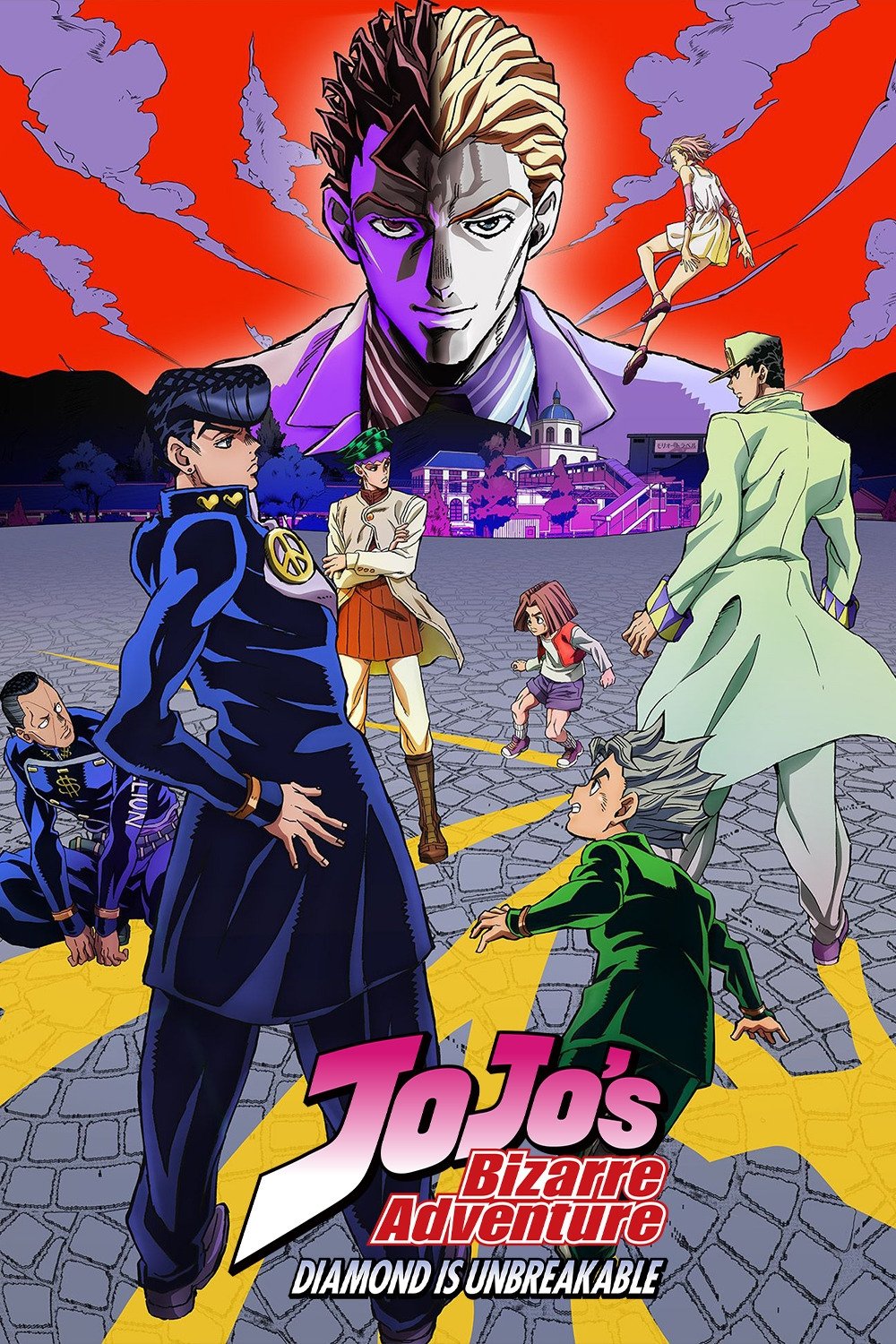 Cuộc Phiêu Lưu Kì Lạ Của JoJo (Phần 3) - JoJo's Bizarre Adventure (Season 3) (Diamond Is Unbreakable) (2016)