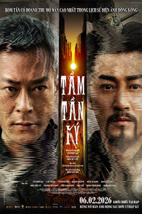 Tầm Tần Ký - Back To The Past (2025)