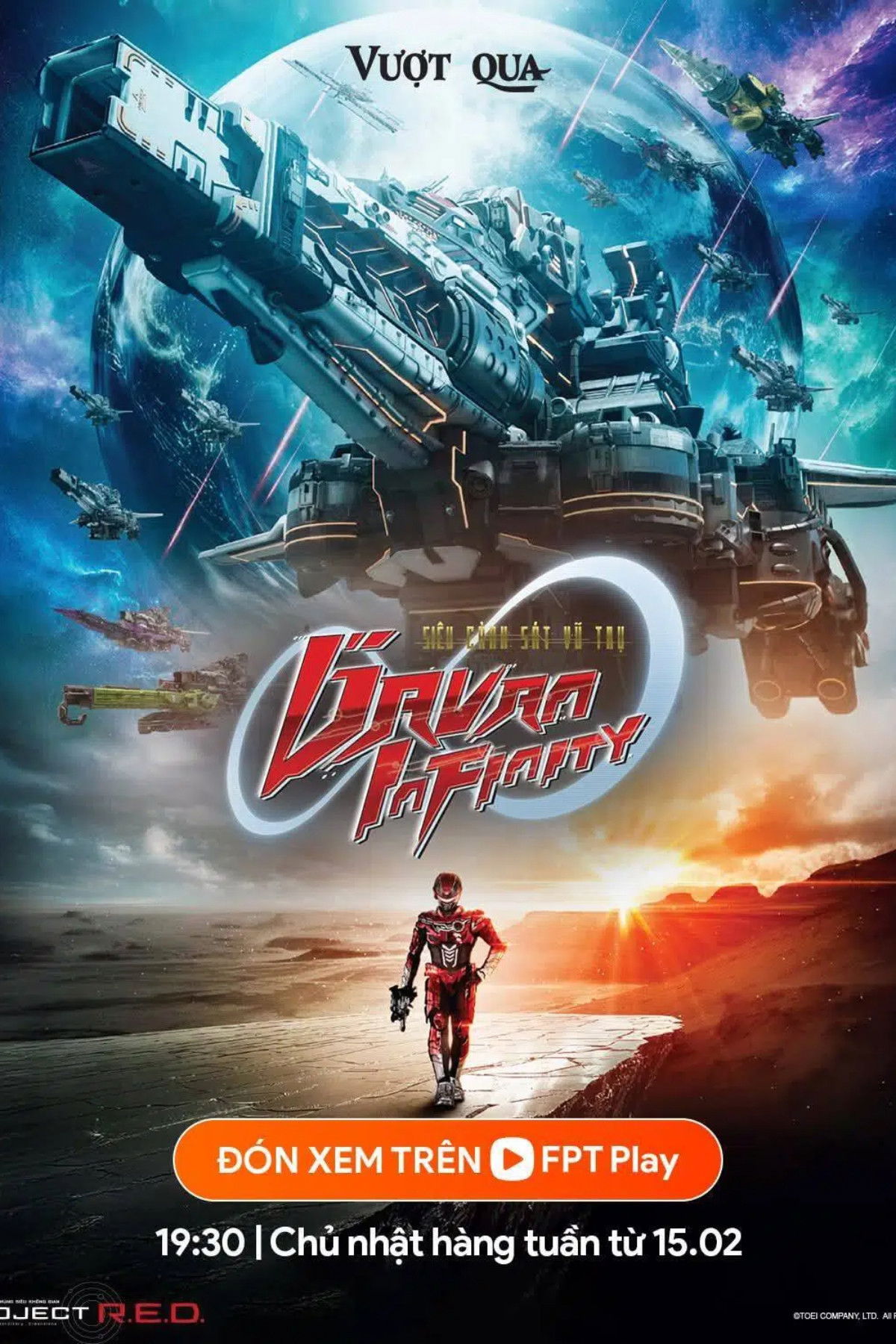 Siêu Cảnh Sát Vũ Trụ Gavan Infinity - Super Space Sheriff Gavan Infinity (2026)