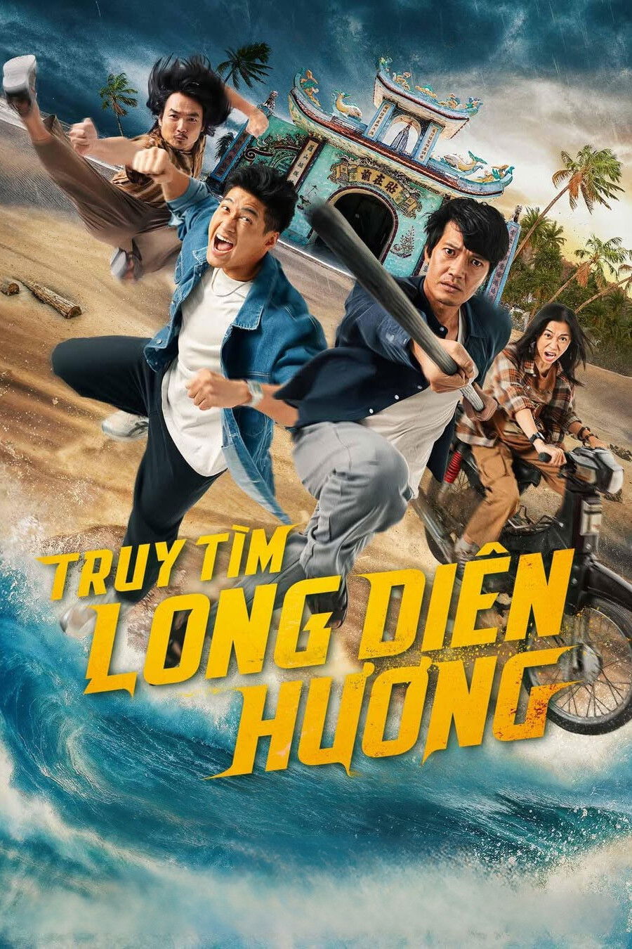 Truy Tìm Long Diên Hương - Fish, Fists And Ambergris (2025)