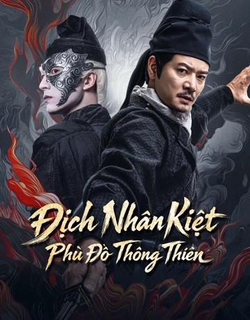 Địch Nhân Kiệt: Phù Đồ Thông Thiên - Detective Dee: Buddha's Wrath (2026)