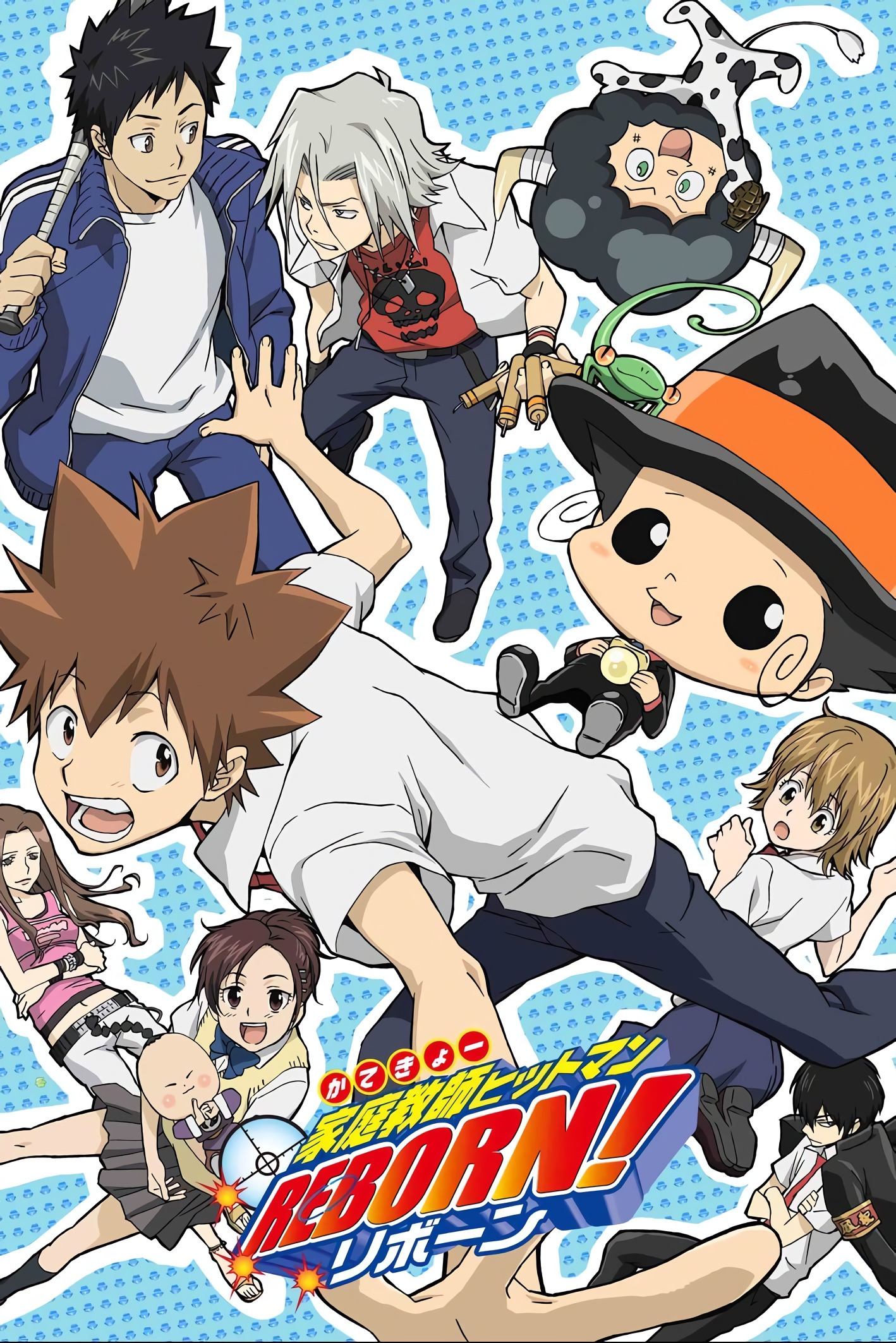 Gia Sư Hitman Reborn! (Katekyo Hitman Reborn!) - REBORN! (2006)