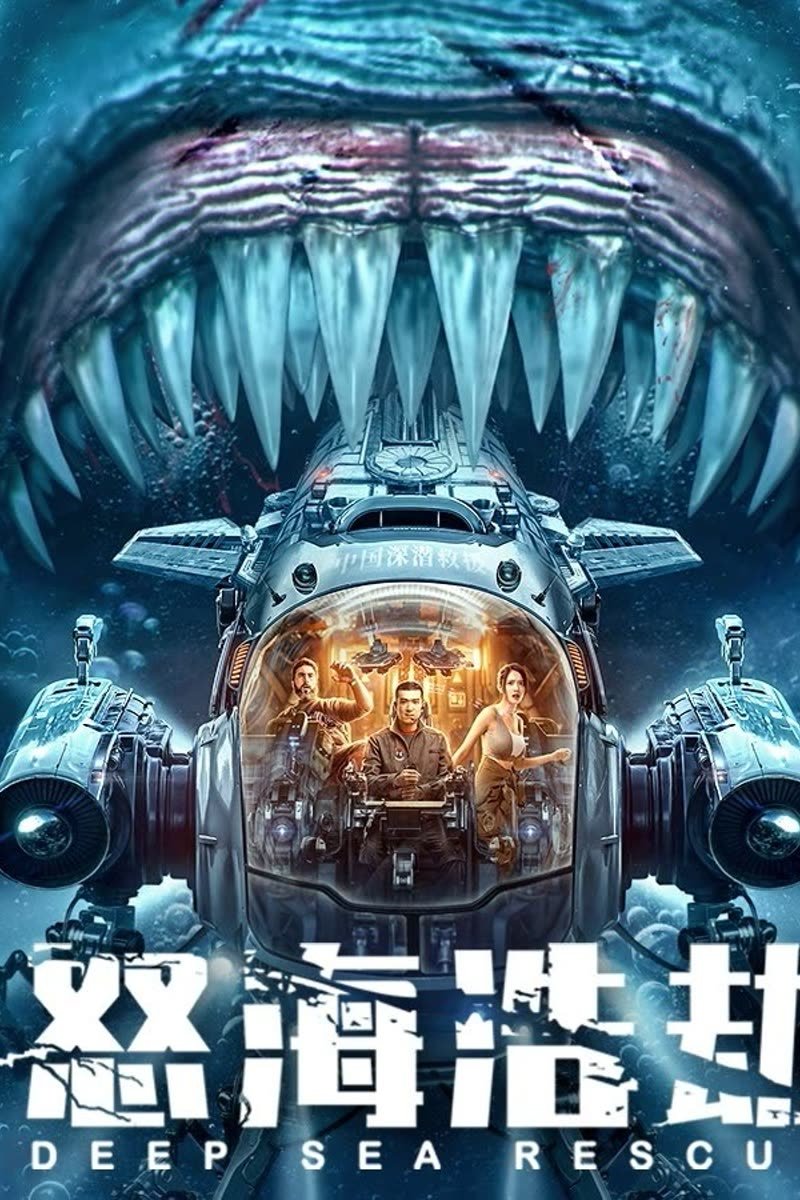 Thảm Họa Biển Sâu - The Abyss Rescue (2023)