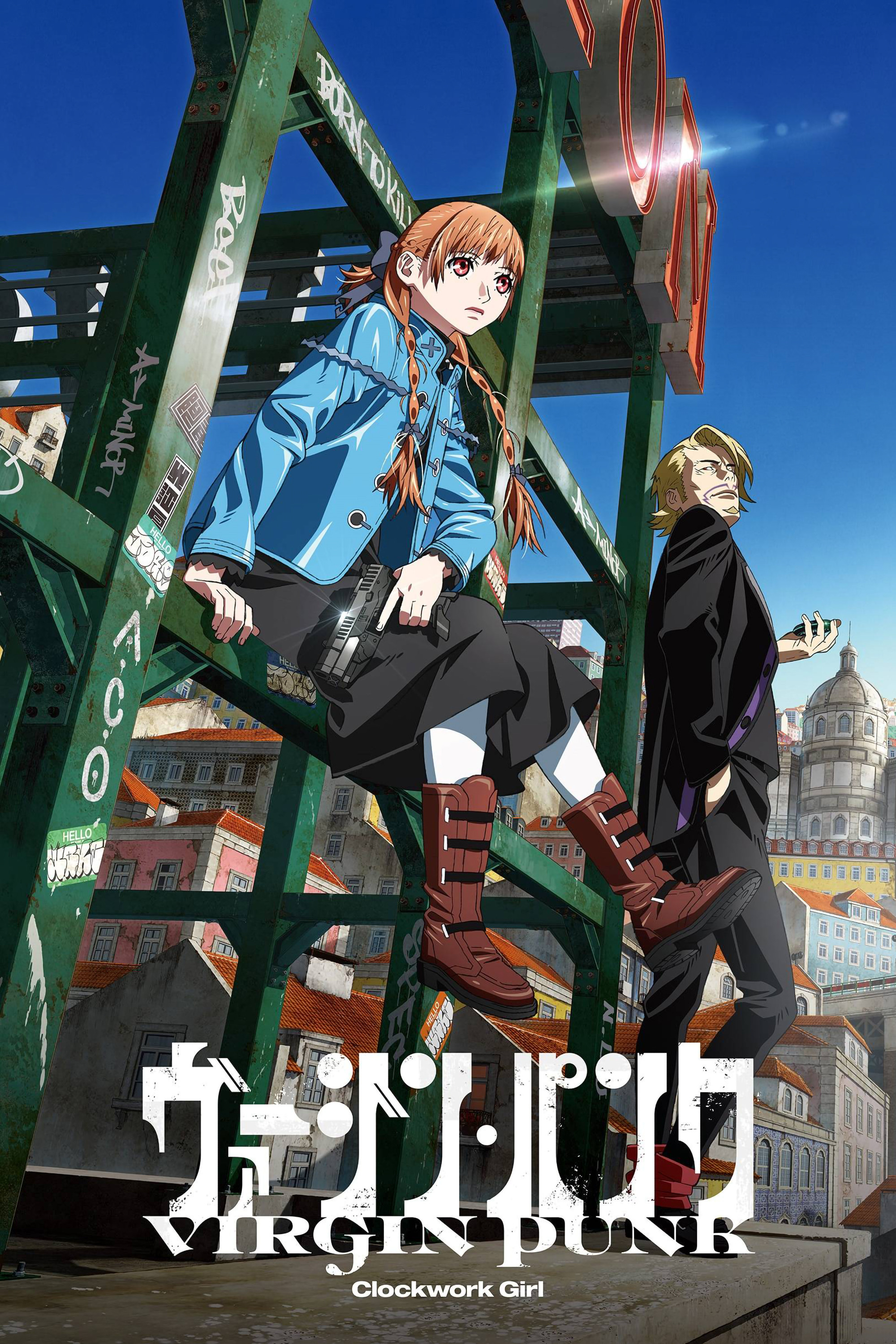 Cô Gái Cơ Khí - VIRGIN PUNK Clockwork Girl (2025)