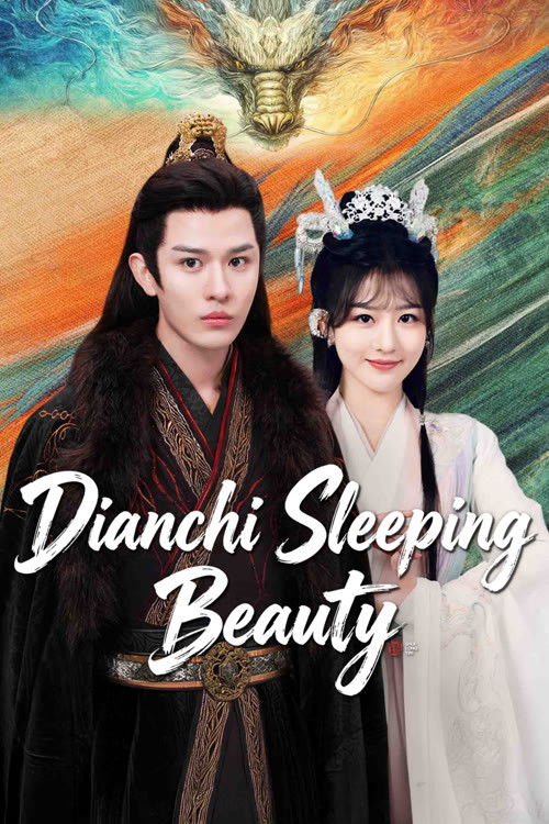 Thủy Long Ngâm - Dianchi Sleeping Beauty (2026)